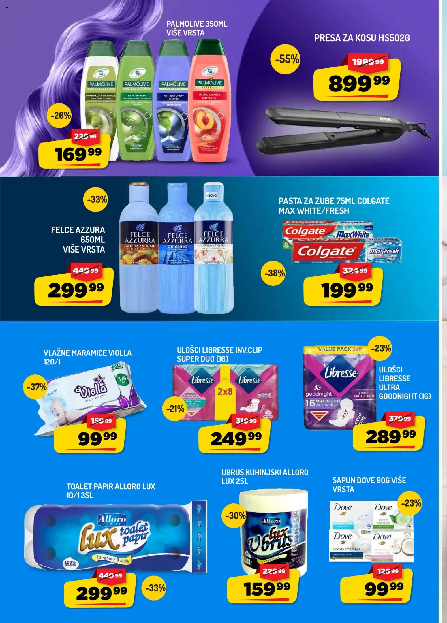 Aman katalog - važi od 18.09.2026 | Strana: 14