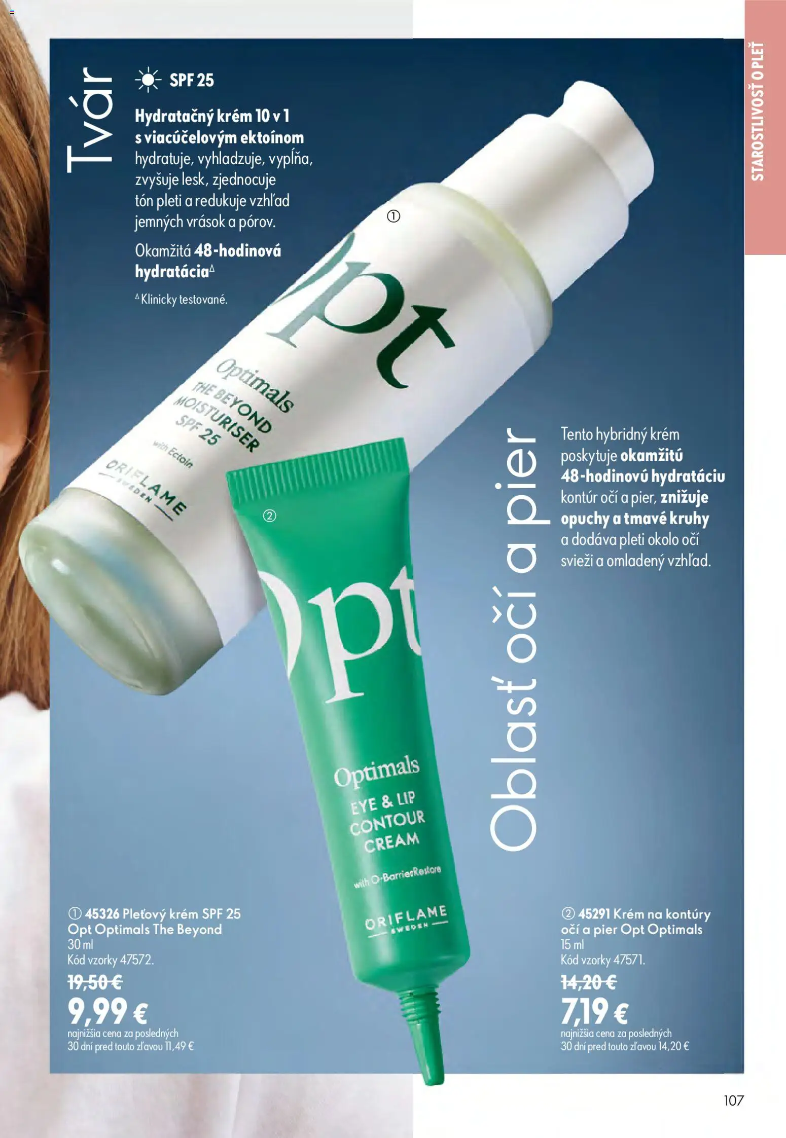 Nové Oriflame akcie – leták je platný od 17.06.2026 | Strana: 107 | Produkty: Krém