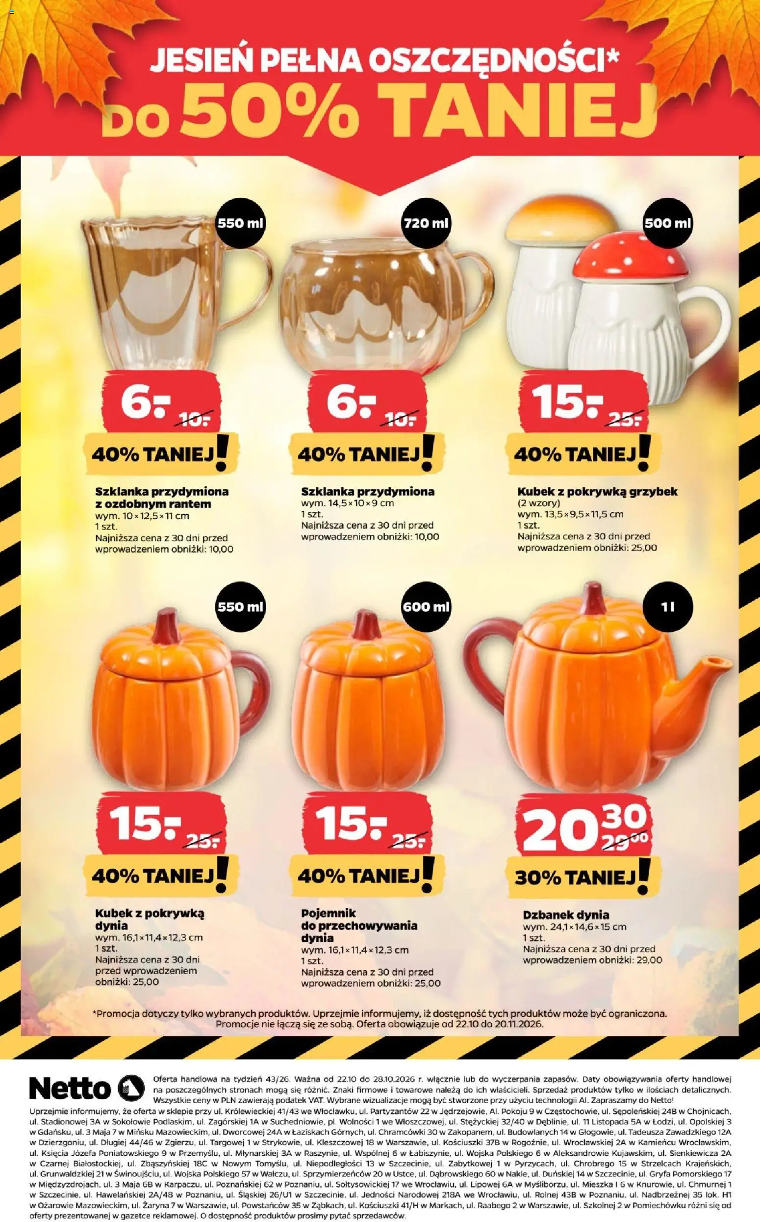 Netto gazetka od czwartku NonFood od 22.10.2026 | Strona: 8 | Produkty: Szklanka, Dynia, Dzbanek, Pojemnik do przechowywania