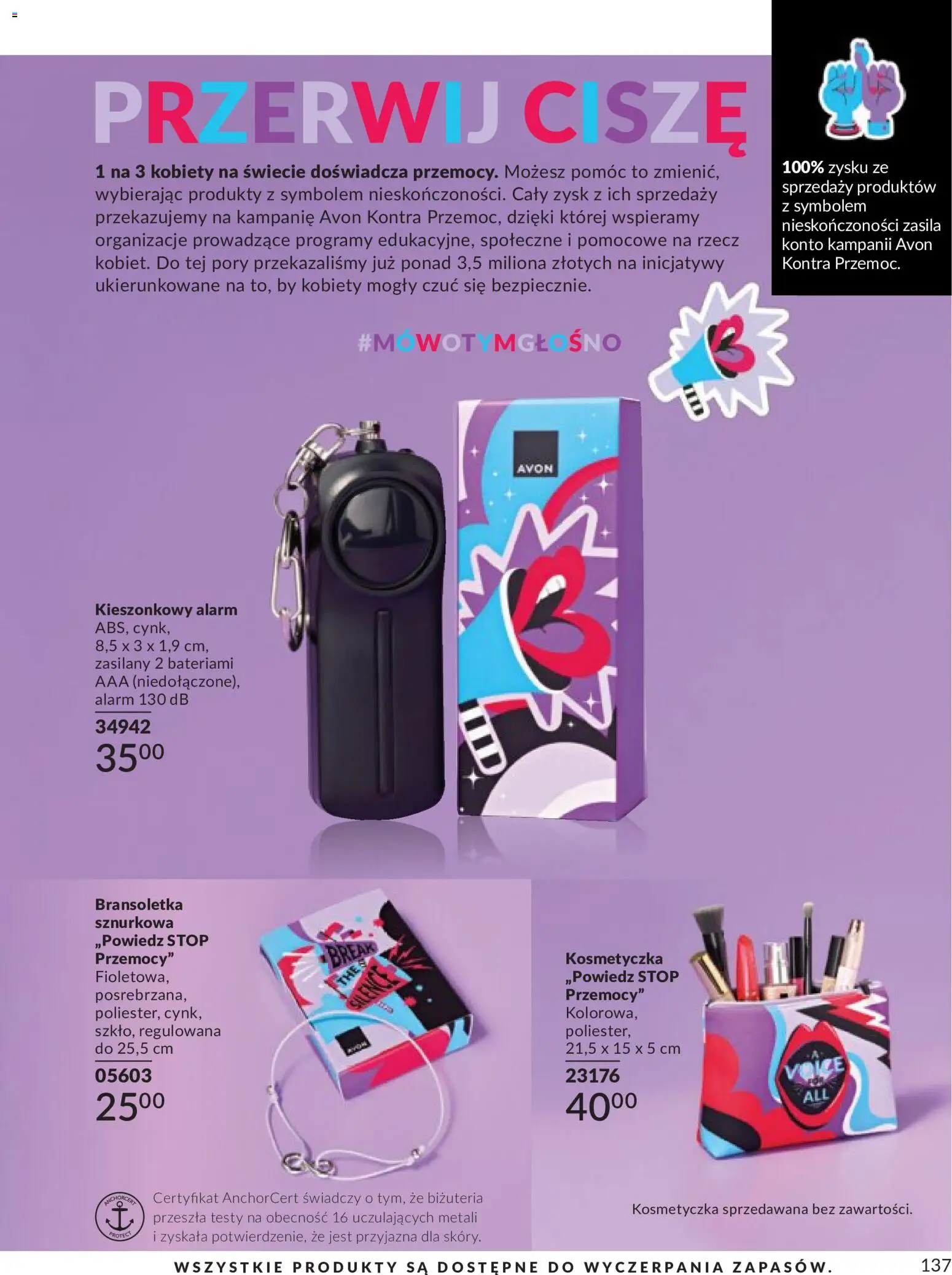 Avon Katalog 9 2026 od 01.09.2026 | Strona: 137 | Produkty: Bransoletka, Kosmetyczka