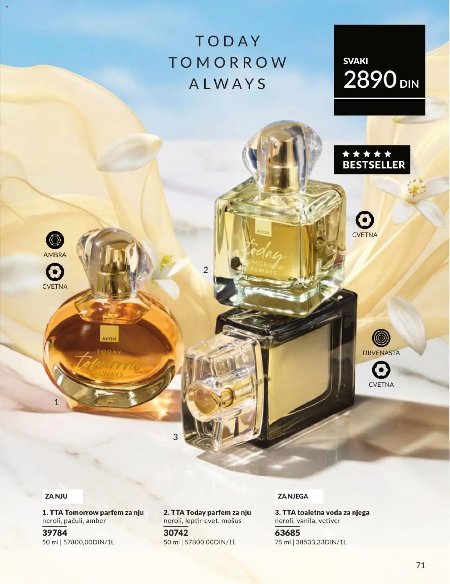 AVON katalog - važi od 01.07.2026 | Strana: 71 | Proizvode: Parfem, Toaletna voda, Voda