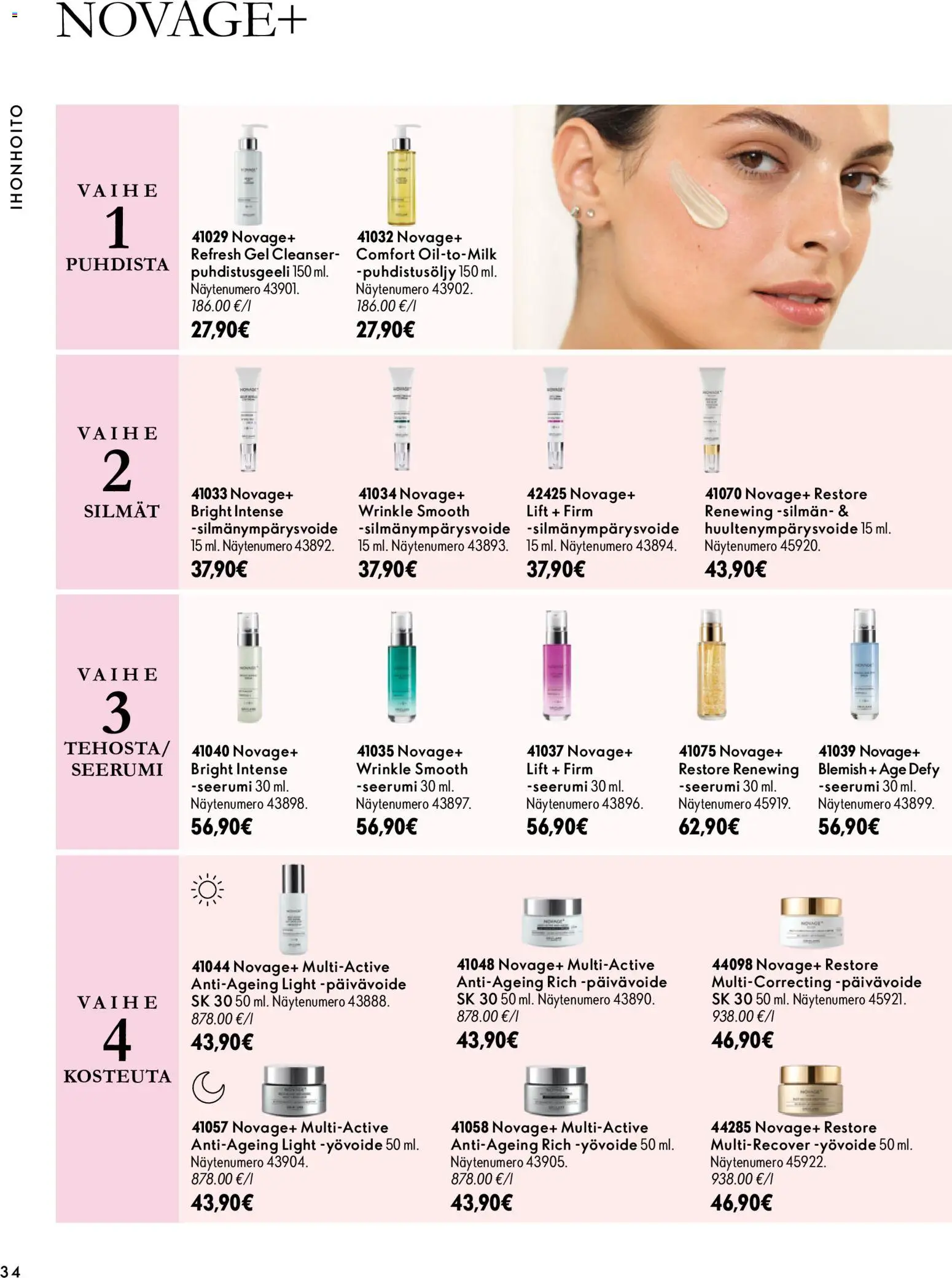Oriflame tarjoukset – voimassa 07/10/2026 alkaen | Sivu: 34 | Tuotteet: Yövoide, Seerumi, Silmänympärysvoide