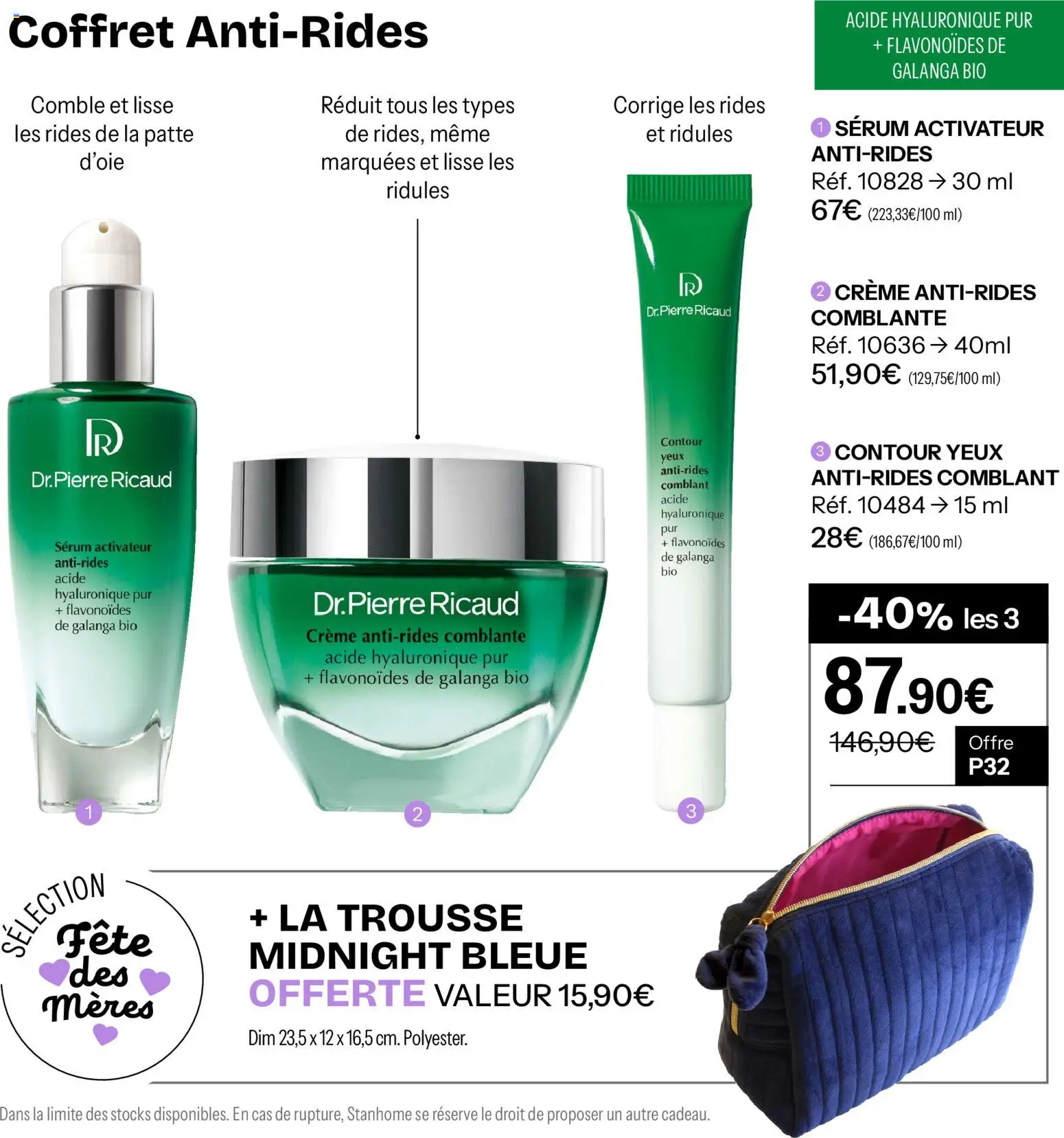 {H1} | Page: 38 | Produits: Serum, Crème