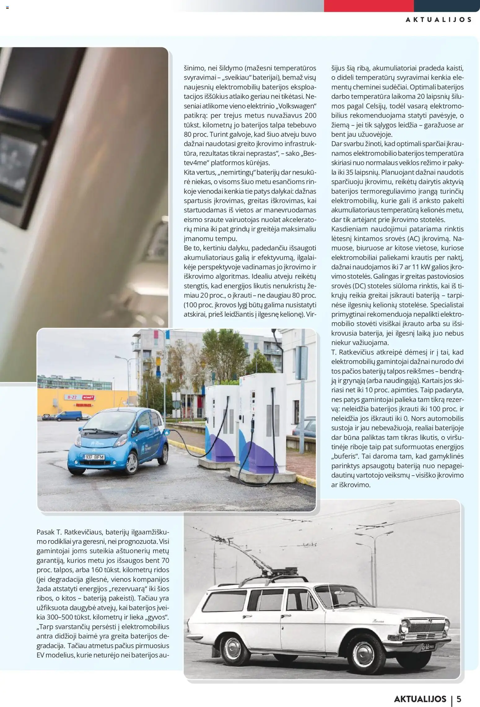 Inter Cars akcijos nuo 2026.06.24 | Puslapis: 7 | Prekių: Baterija, Baterijos