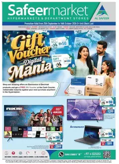 Preview of Safeermarket Hypermarkets & Department Stores valid from 25 Sep, 2026