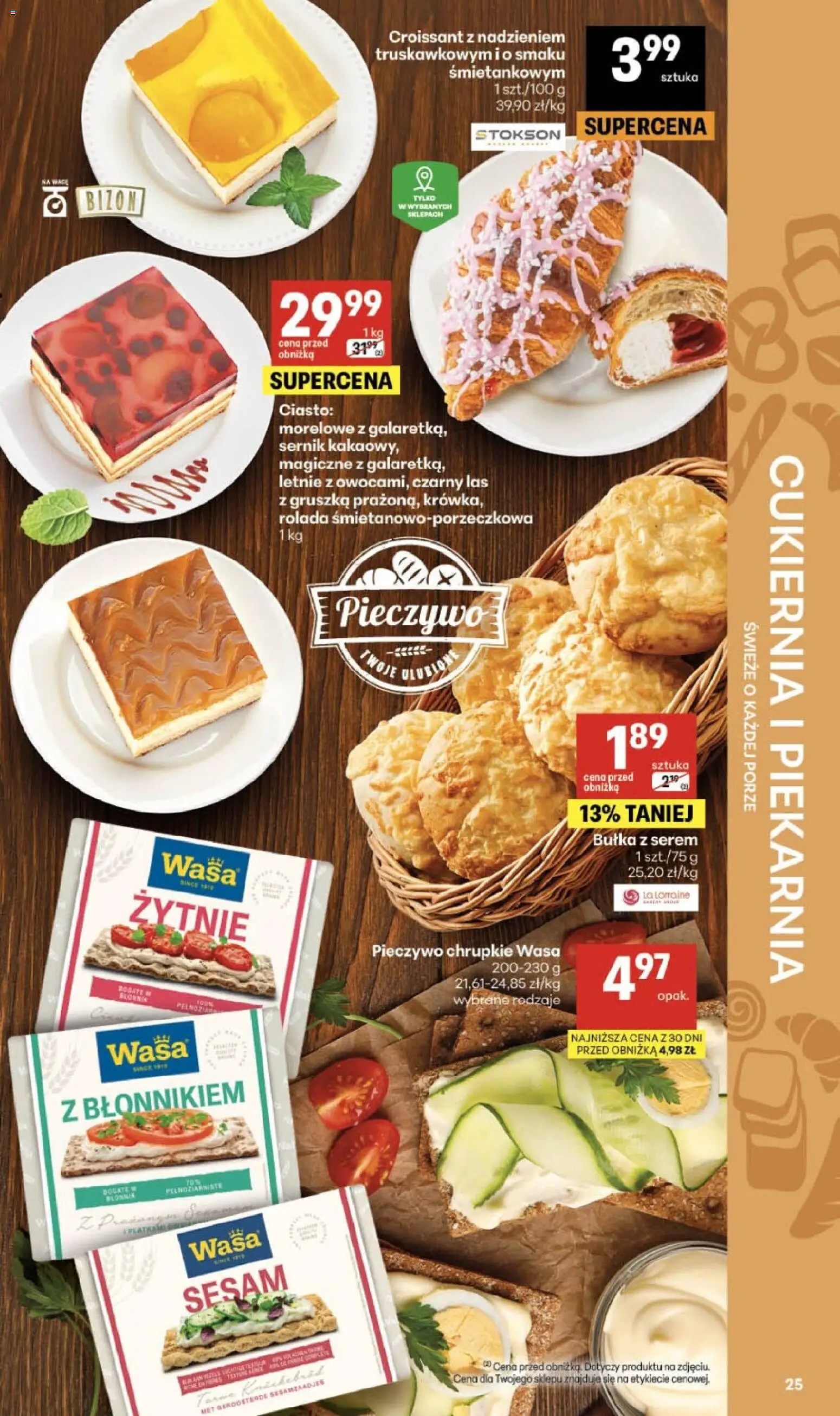 Delikatesy Centrum gazetka od 08.10.2026 | Strona: 25 | Produkty: Pieczywo, Bułka z serem, Rolada, Ciasto