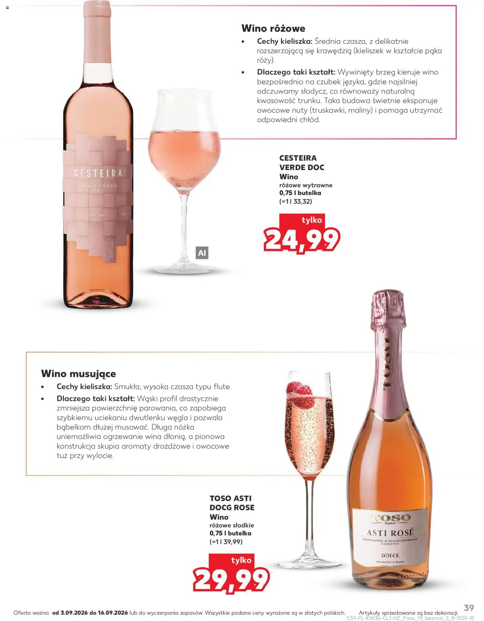 Kaufland Polsko leták - Barek od 03.09.2026 | Strana: 39 | Produkty: Maliny