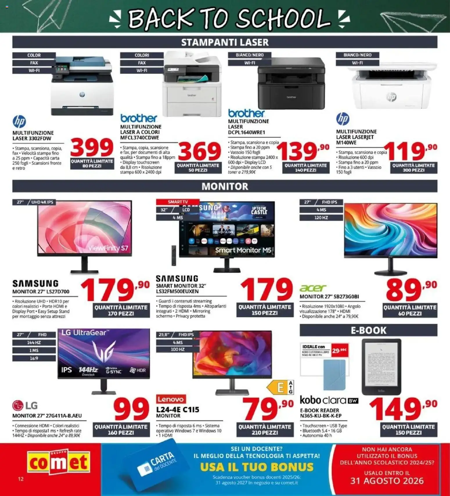 Nuovo Comet volantino Back to school dal 20/08/2026 > offerte anteprima 🛍️ | Pagina: 12 | Prodotti: Toner, Stampa, Vassoio, Samsung