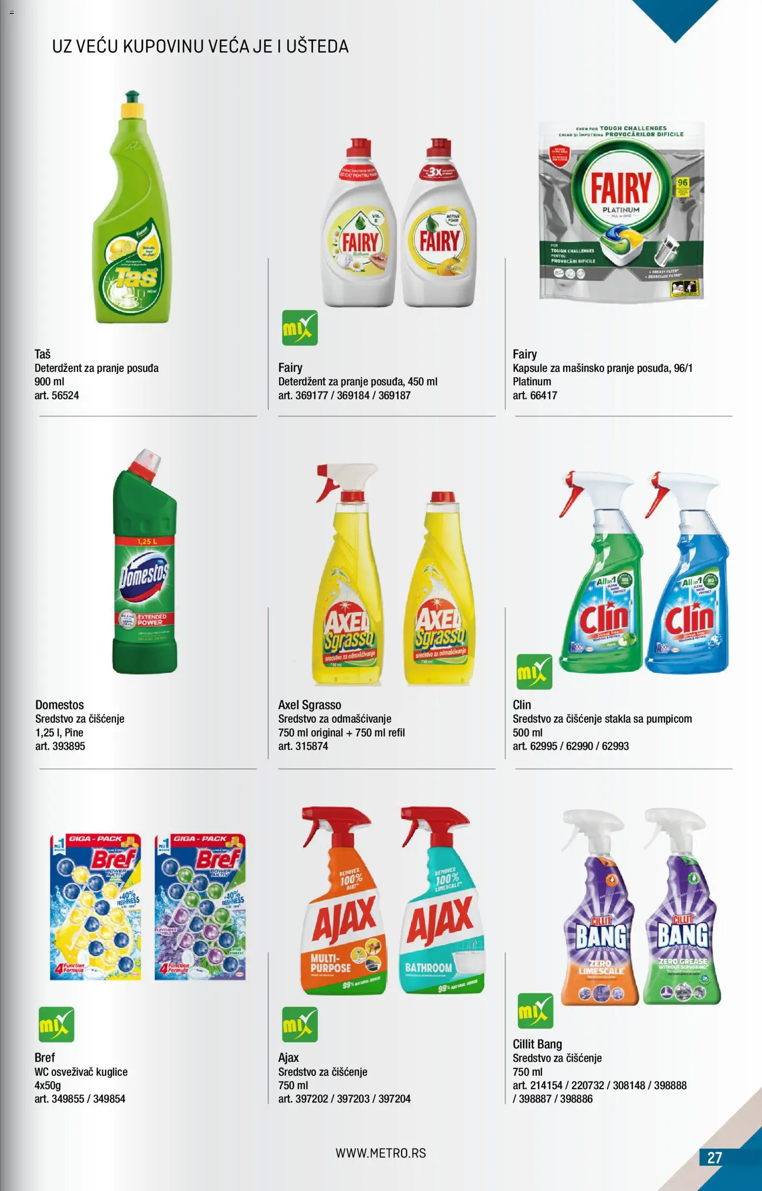 Metro katalog - važi od 01.04.2026 | Strana: 27 | Proizvode: Deterdžent, Cillit Bang, Kapsule, Ajax