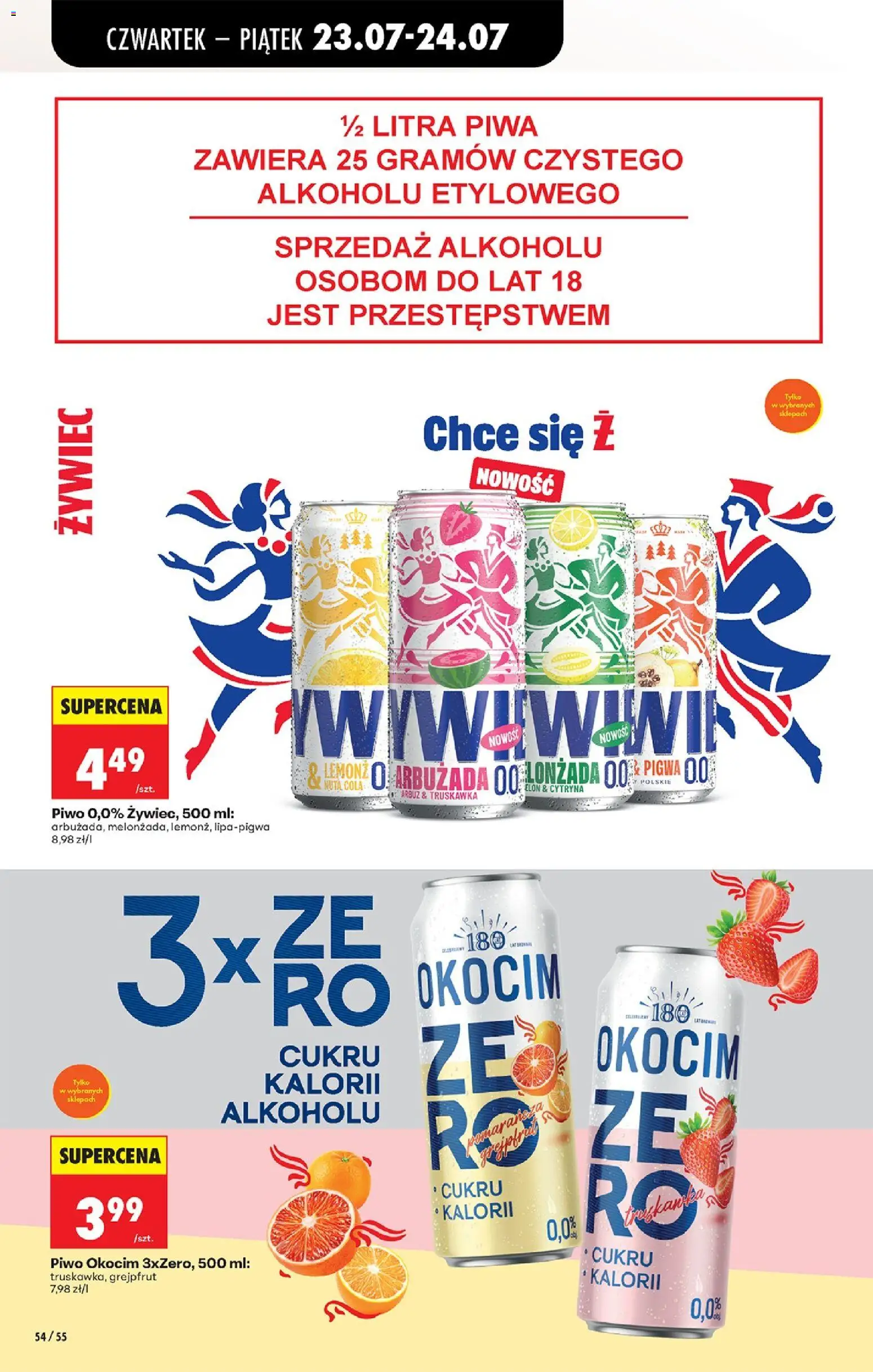 Biedronka gazetka od czwartku od 23.07.2026 | Strona: 82 | Produkty: Arbuz, Piwo, Grejpfrut