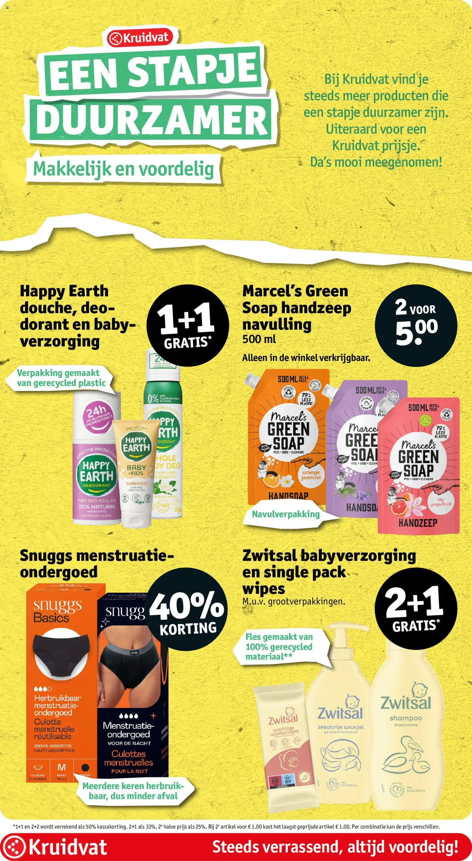 {H1} | Pagina: 30 | Producten: Handzeep, Grapefruit, Wasgel, Kan