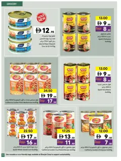 Preview of Sharjah Co-operative Society catalogue valid from 21.05.2026 | Page: 35 | Products: Jablká