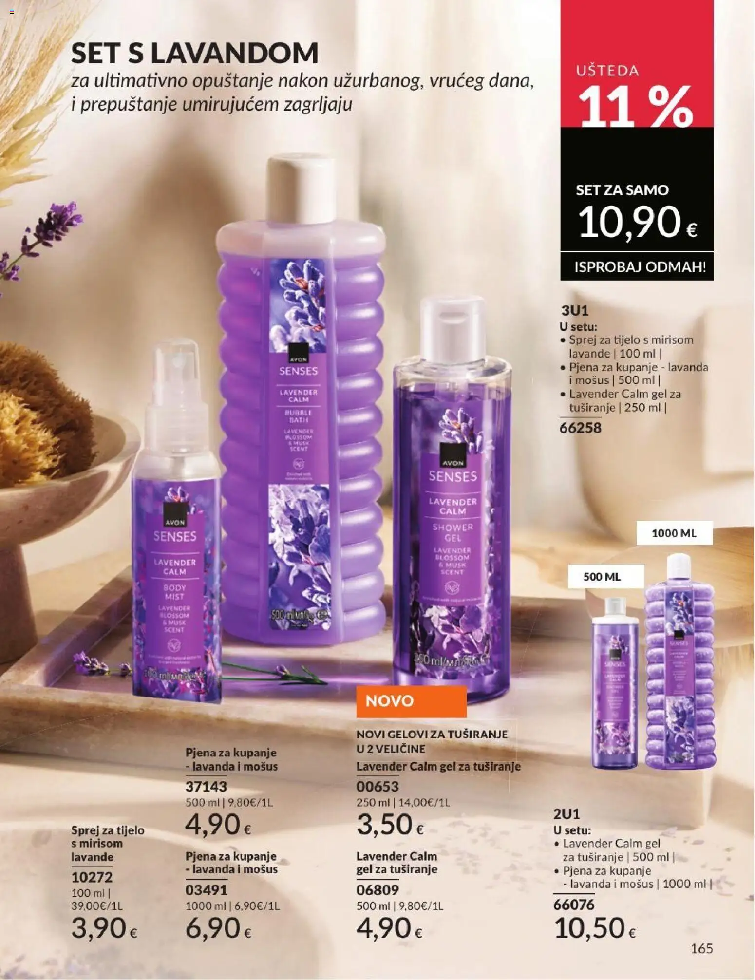 Avon katalog | vrijedi od 30.06.2026 | Stranica: 165 | Proizvodi: Sprej za tijelo, Gel za tuširanje