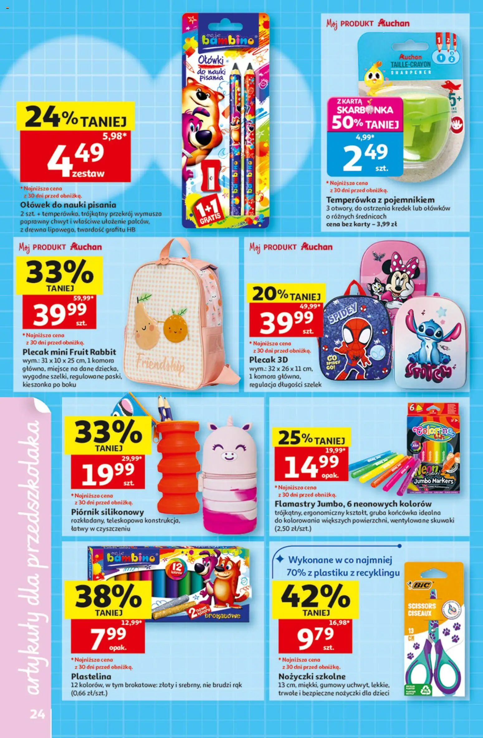 Auchan gazetka - Zostań ortem oszczędzania od 13.08.2026 | Strona: 24 | Produkty: Plecak, Plastelina, Temperówka, Flamastry