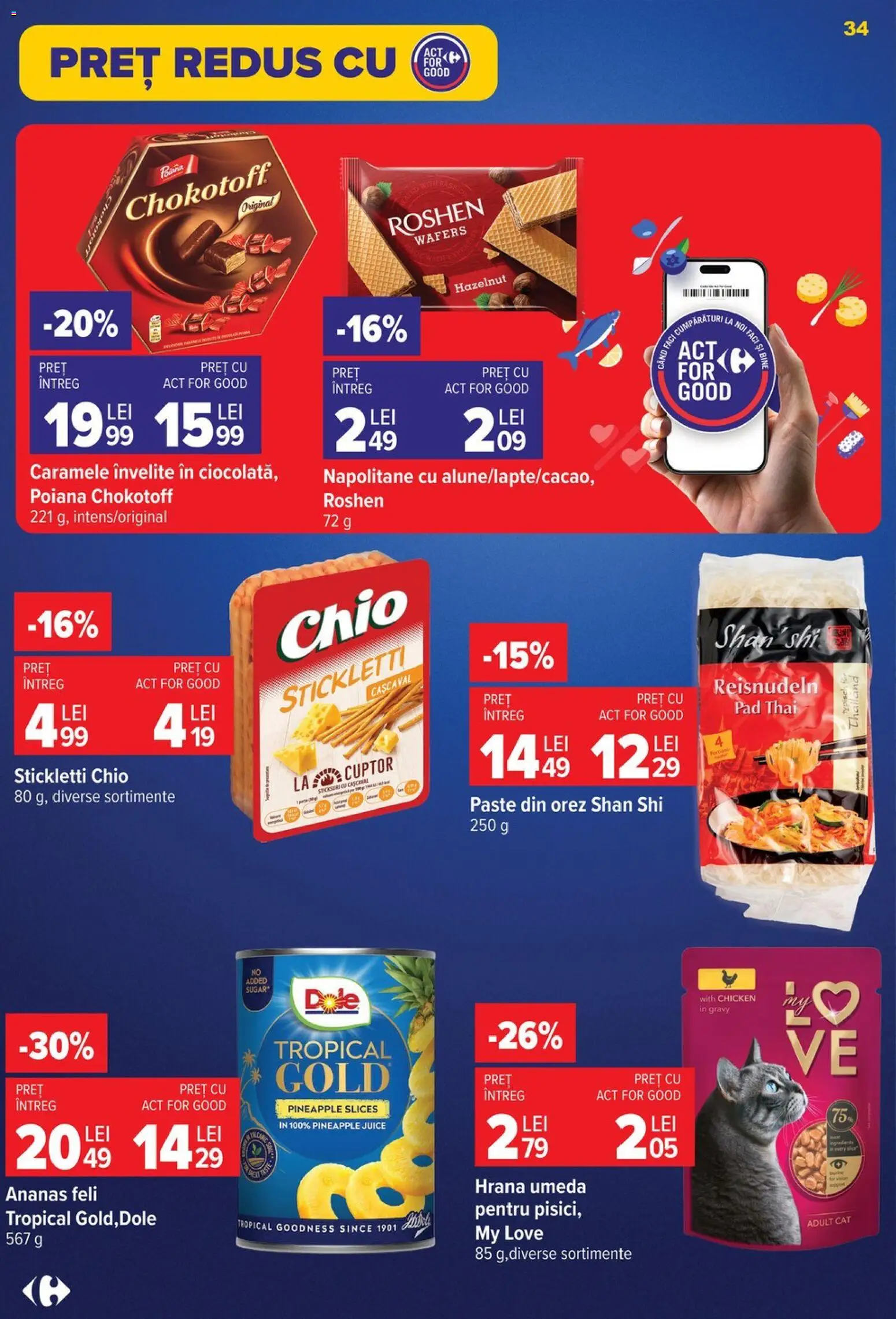Noul catalog Carrefour – valabil de la 15.07.2026 | Pagină: 33