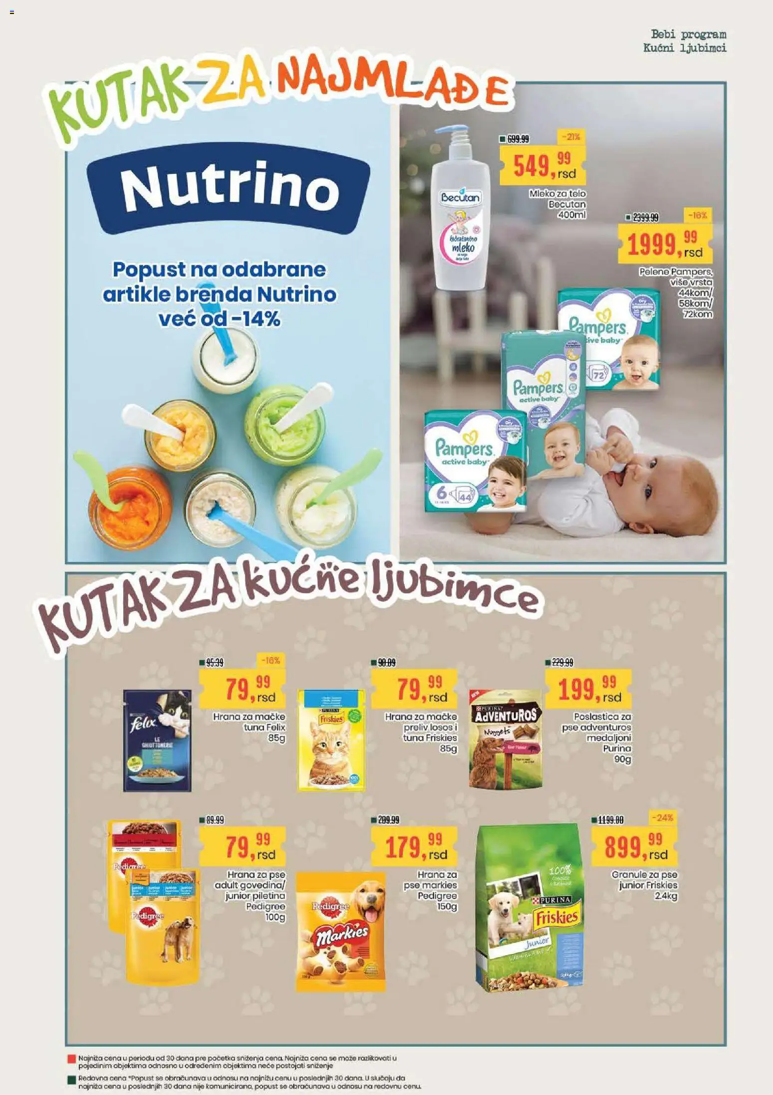 Aroma Market katalog - važi od 06.08.2026 | Strana: 17 | Proizvode: Hrana za pse, Losos, Mleko za telo, Pelene