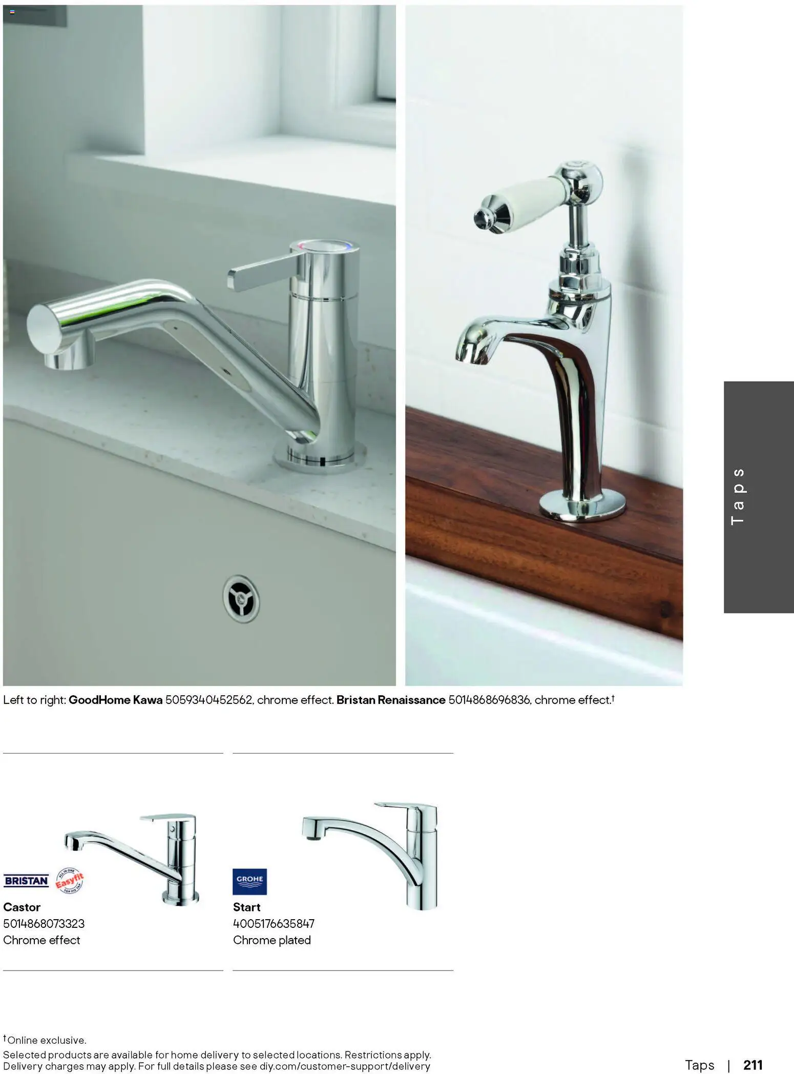 {H1} | Page: 206 | Products: Suit