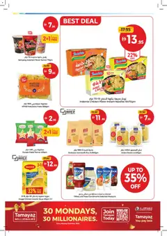 Preview of Union COOP catalogue valid from 14 Sep, 2026 | Page: 23