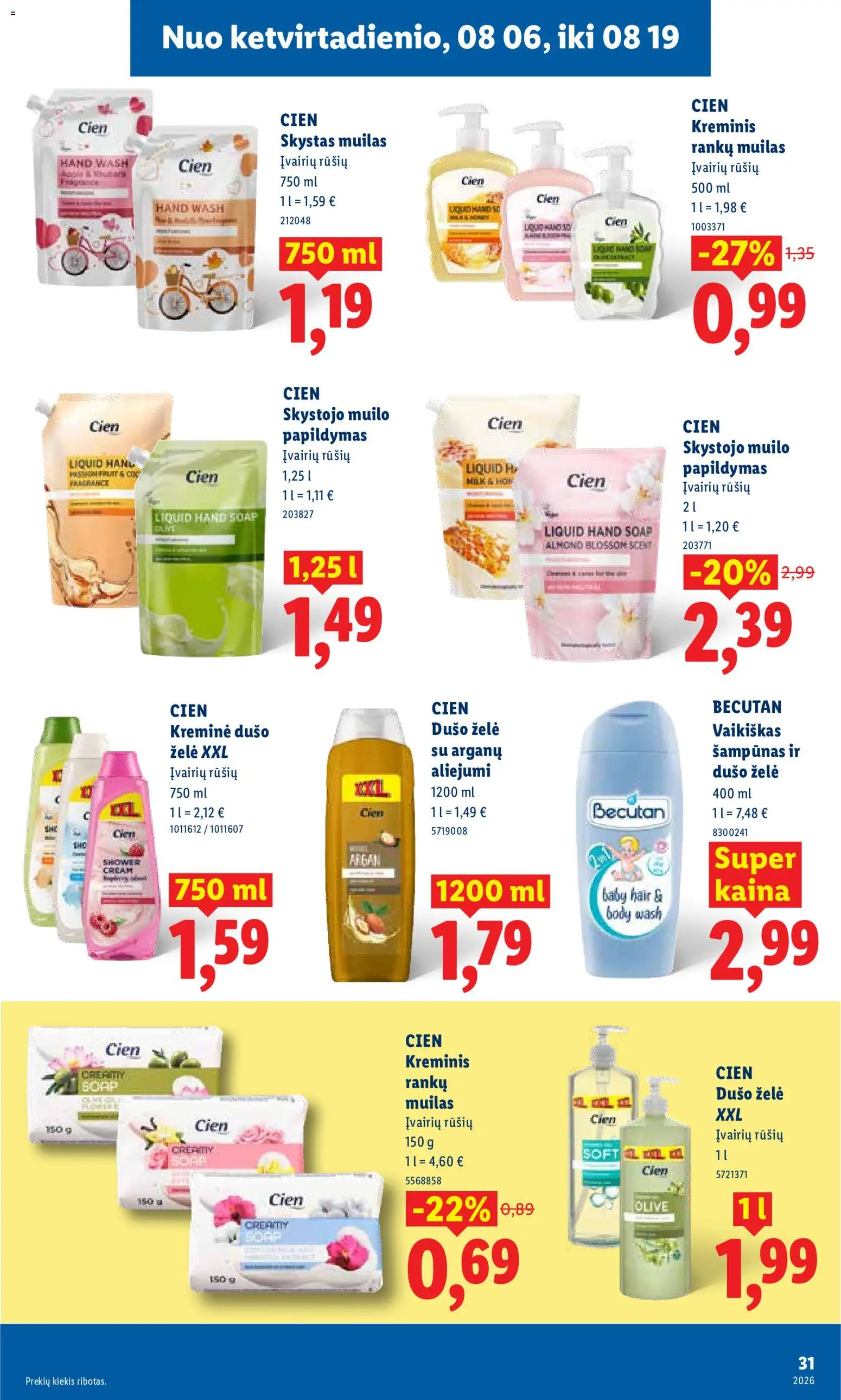 LIDL akcijos nuo 2026.08.03 | Puslapis: 31 | Prekių: Skystas muilas, Šampūnas, Muilas, Dušo želė