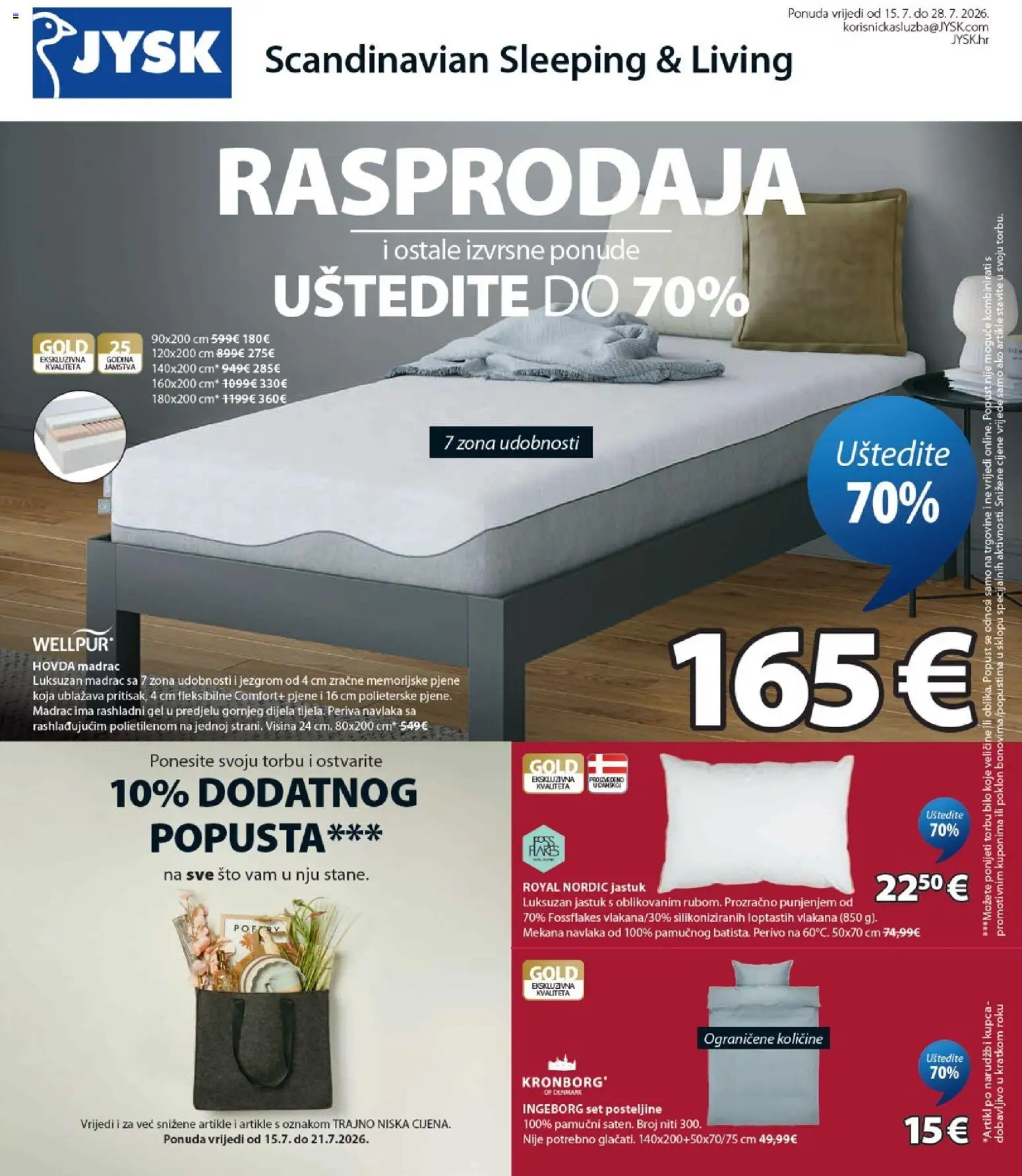 JYSK Katalog novi od 15.07.2026 > prelistaj akcije catalogue cover