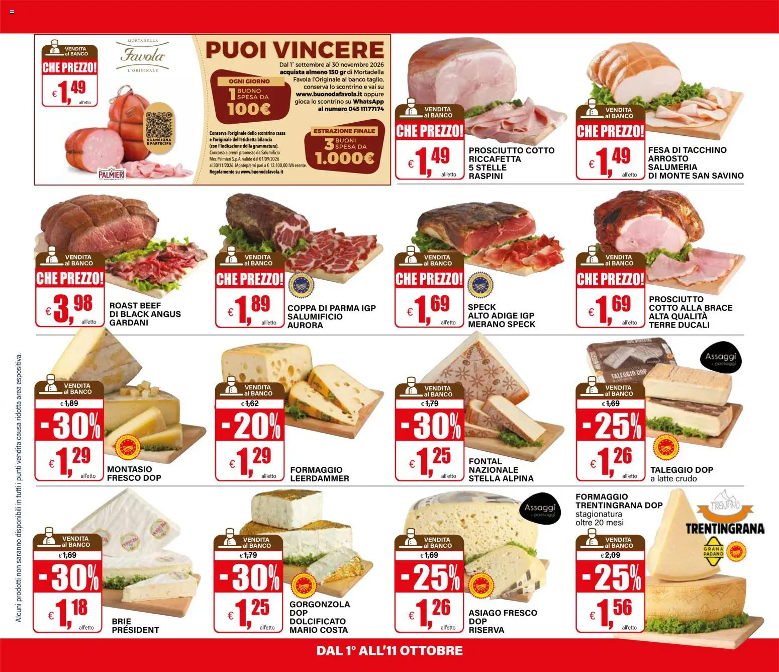 Volantino Il Gigante del 01/10/2026 | Pagina: 12