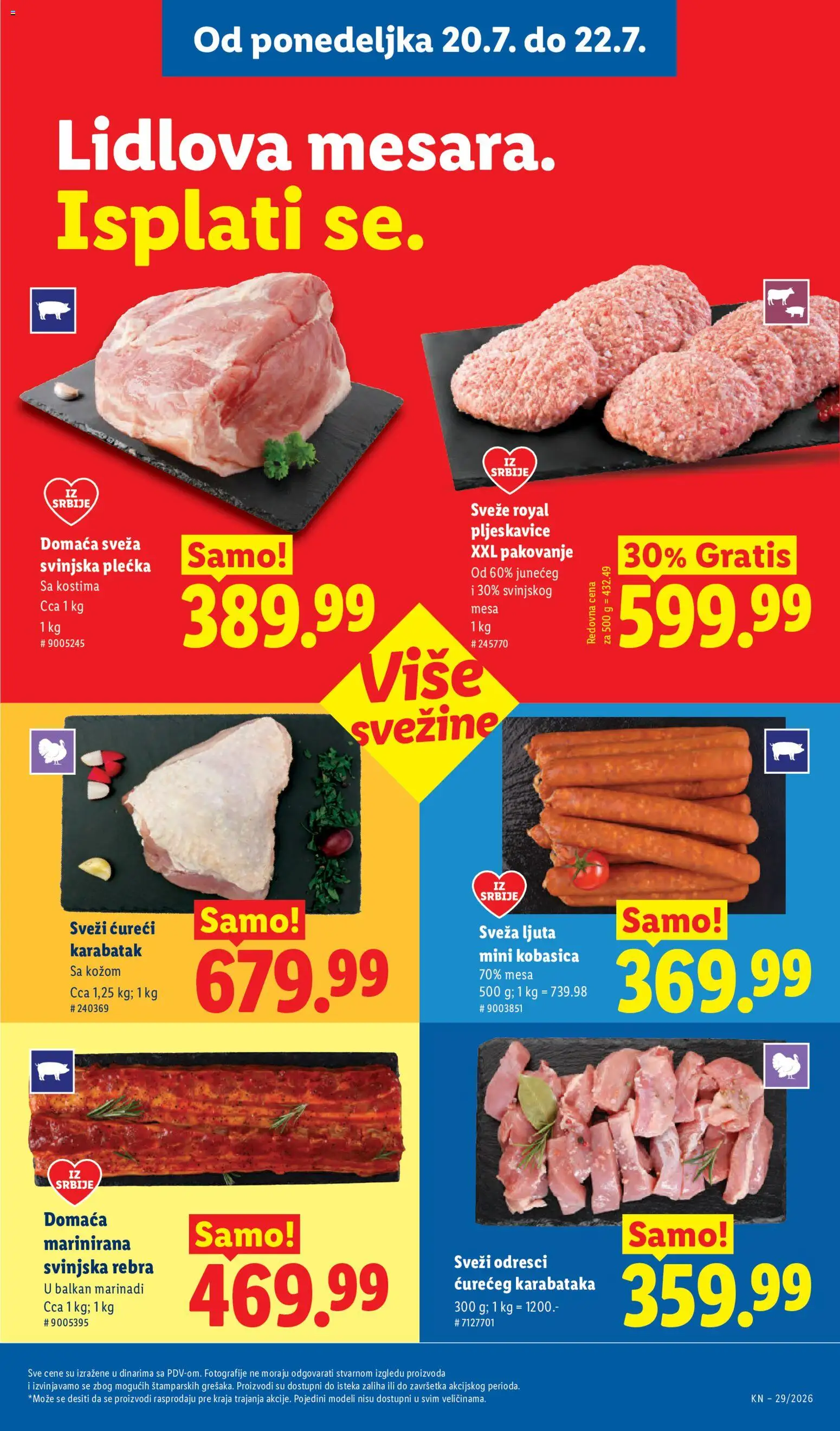 Lidl katalog - važi od 16.07.2026 | Strana: 101 | Proizvode: Pljeskavice, Burger, Svinjska rebra, Svinjska plećka
