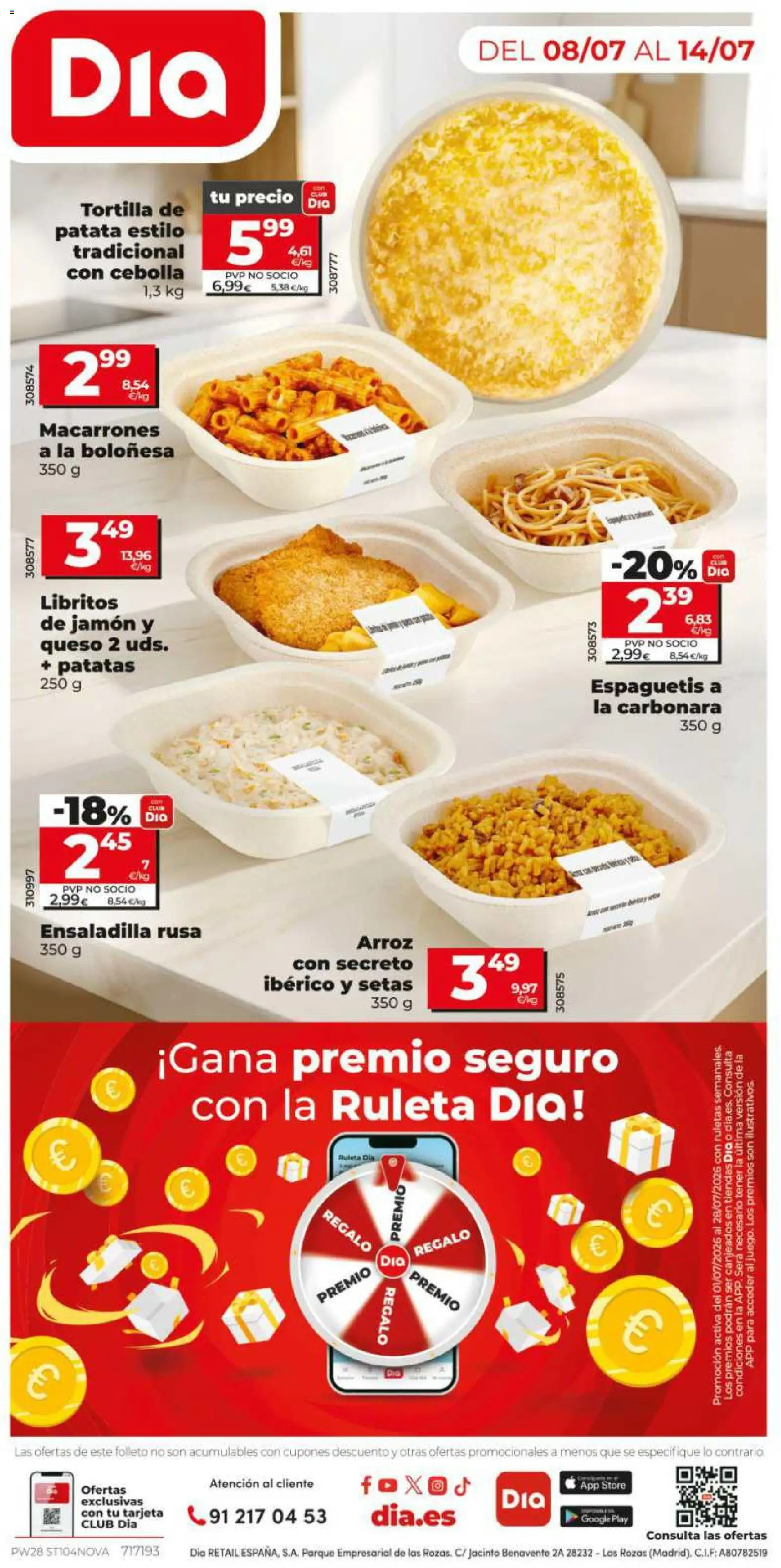 Dia - folleto Market │ válido desde el 08/07/2026 | Página: 12 | Productos: Queso, Jamón, Arroz, Παγωμένο τσάι