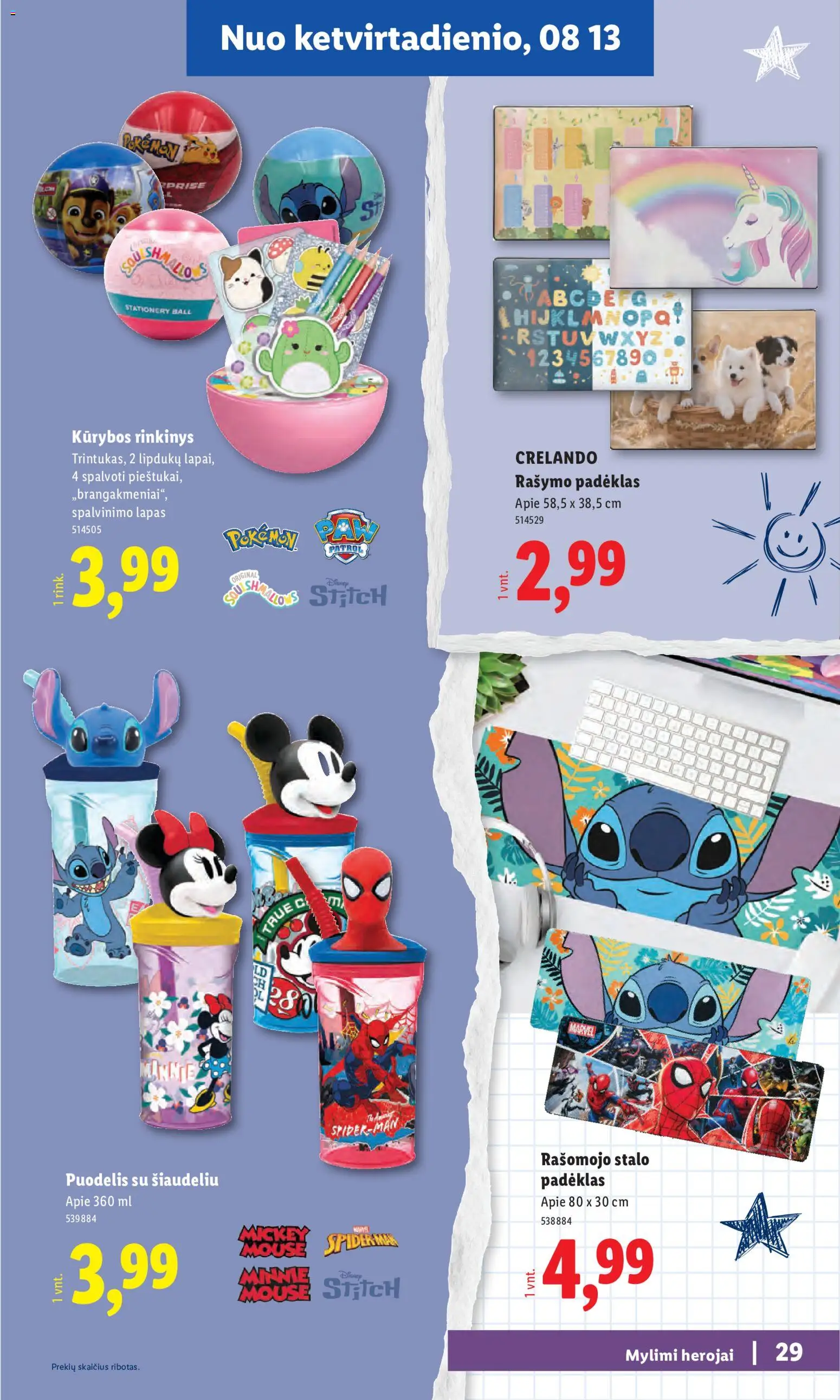 LIDL akcijos nuo 2026.07.20 | Puslapis: 29