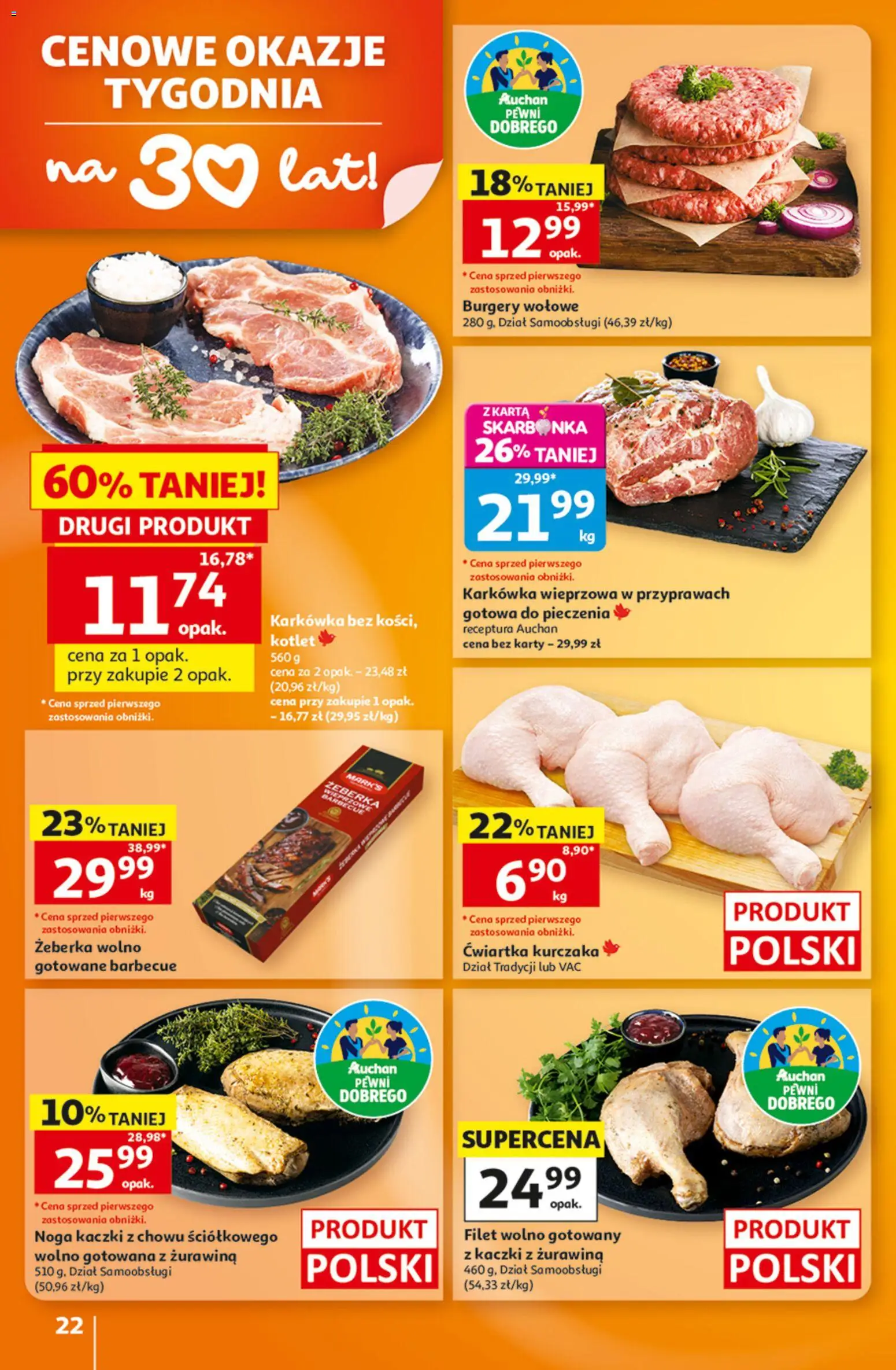 Auchan gazetka - 30 Lat Hipermarket od 27.08.2026 | Strona: 22 | Produkty: Kotlet, Karkówka, Żeberka wieprzowe barbecue, Żurawina
