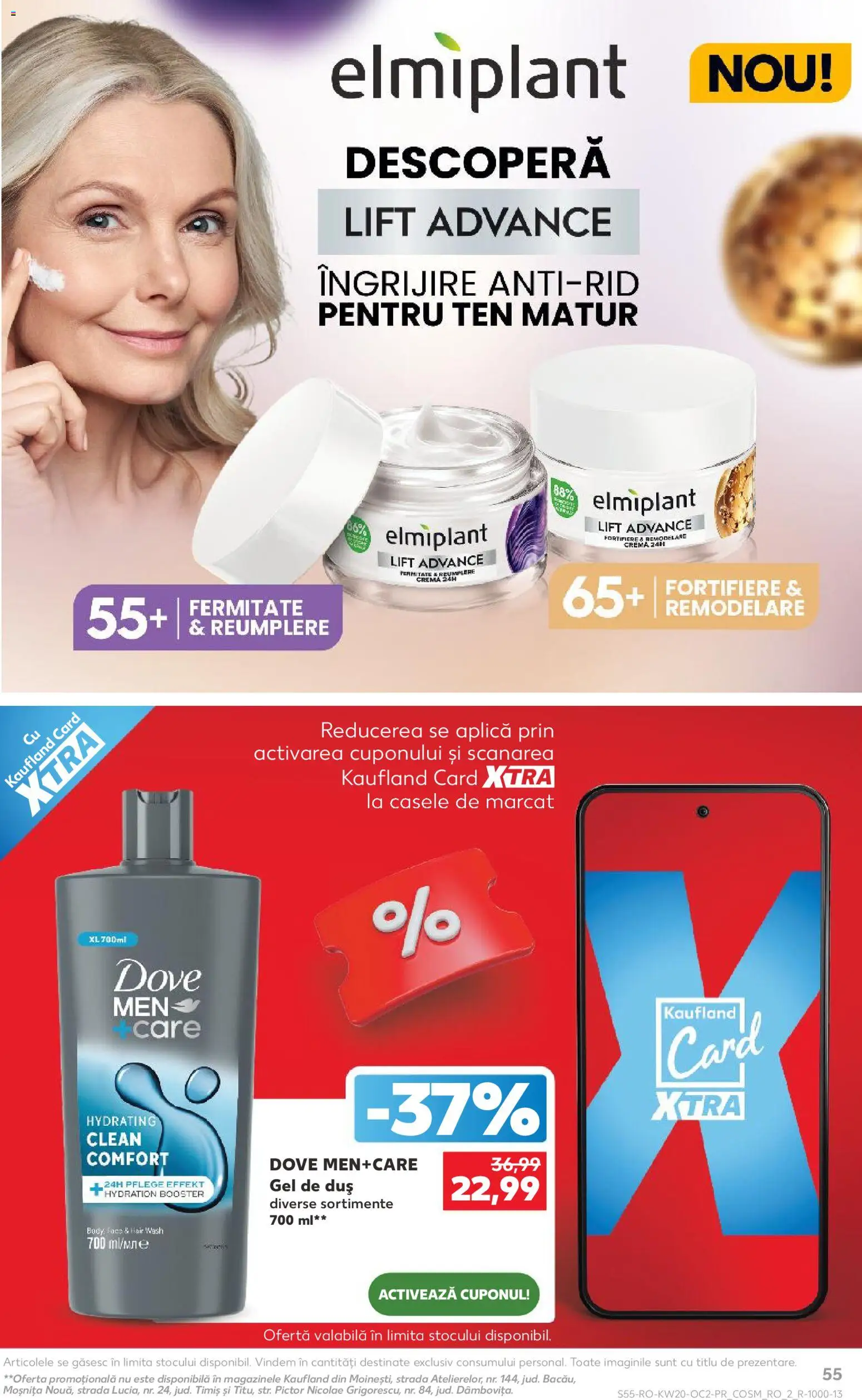 Noul catalog Kaufland – valabil de la 13.05.2026 | Pagină: 55 | Produse: Pomelo, Body, Duș, Gel de duș