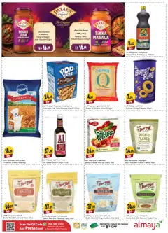 Preview of Al Maya catalogue valid from 17 Jun, 2026 | Page: 7
