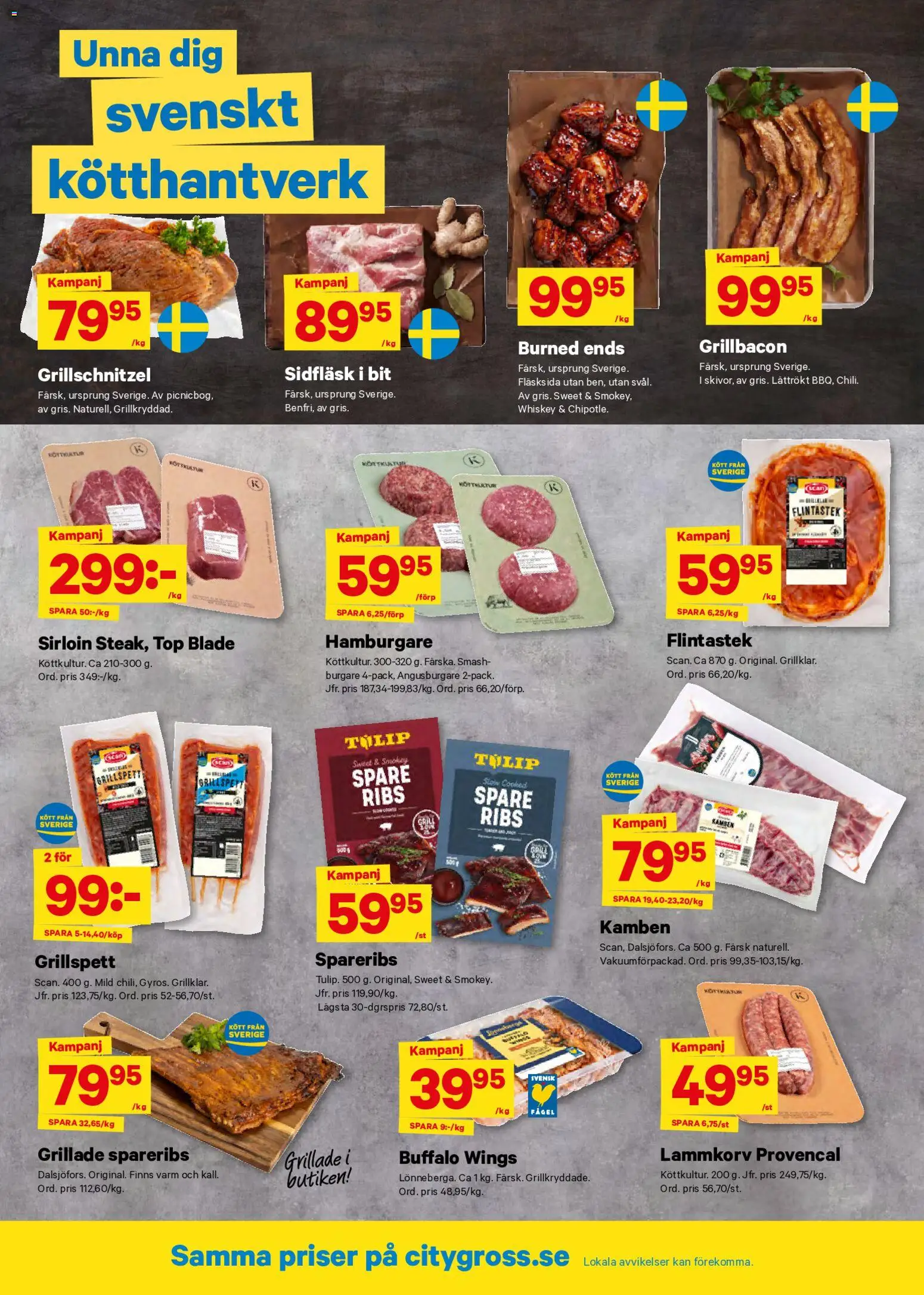 City Gross reklamblad aktuell från 29/06/2026 | Sida: 2 | Produkter: Grillspett, Hamburgare