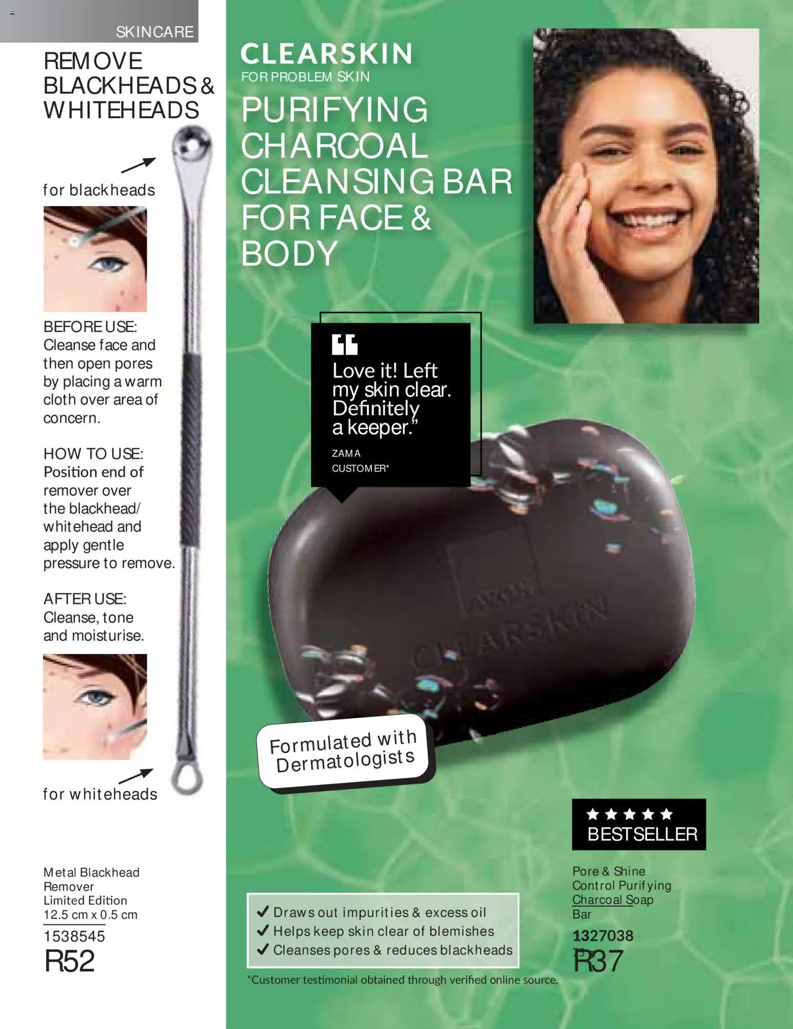 New Avon catalogue – valid from 01/07/2026 | Page: 112 | Products: Oil, Soap