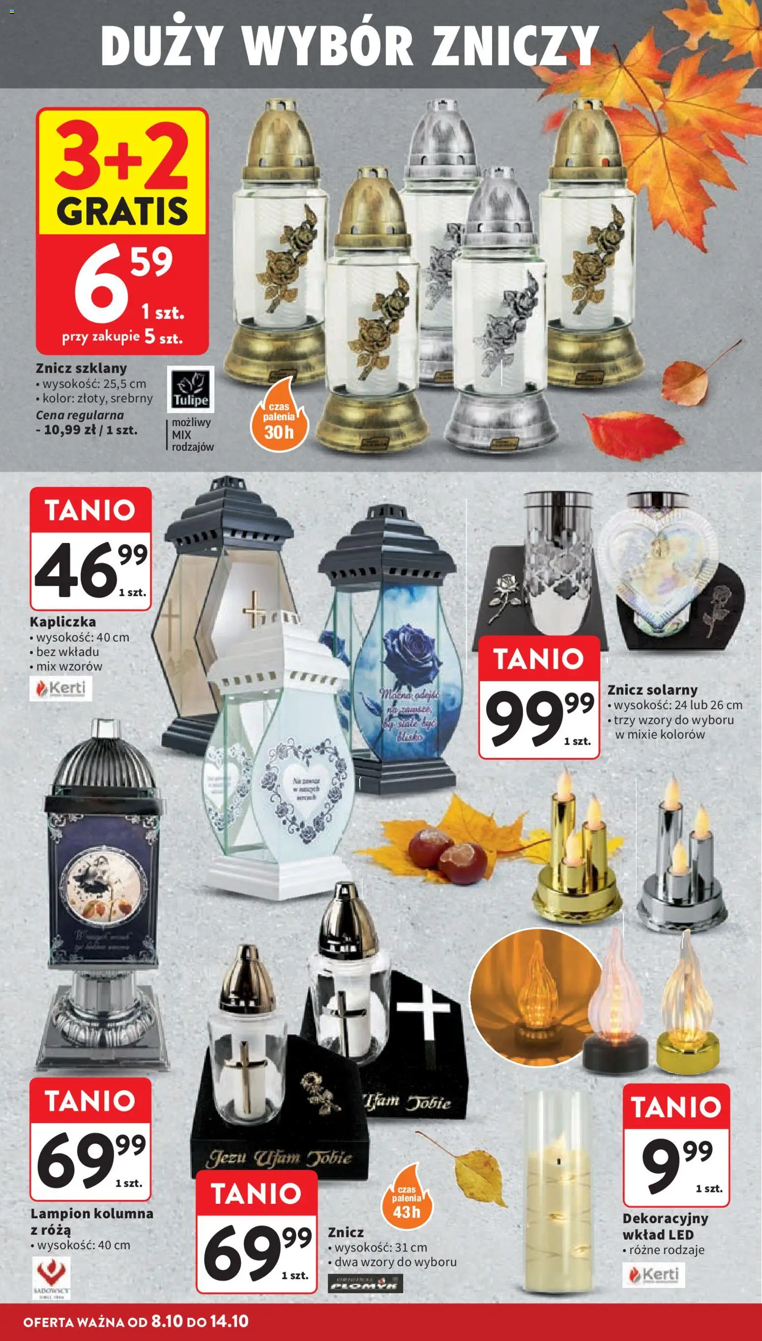 Intermarche gazetka od 08.10.2026 | Strona: 44 | Produkty: Lampion