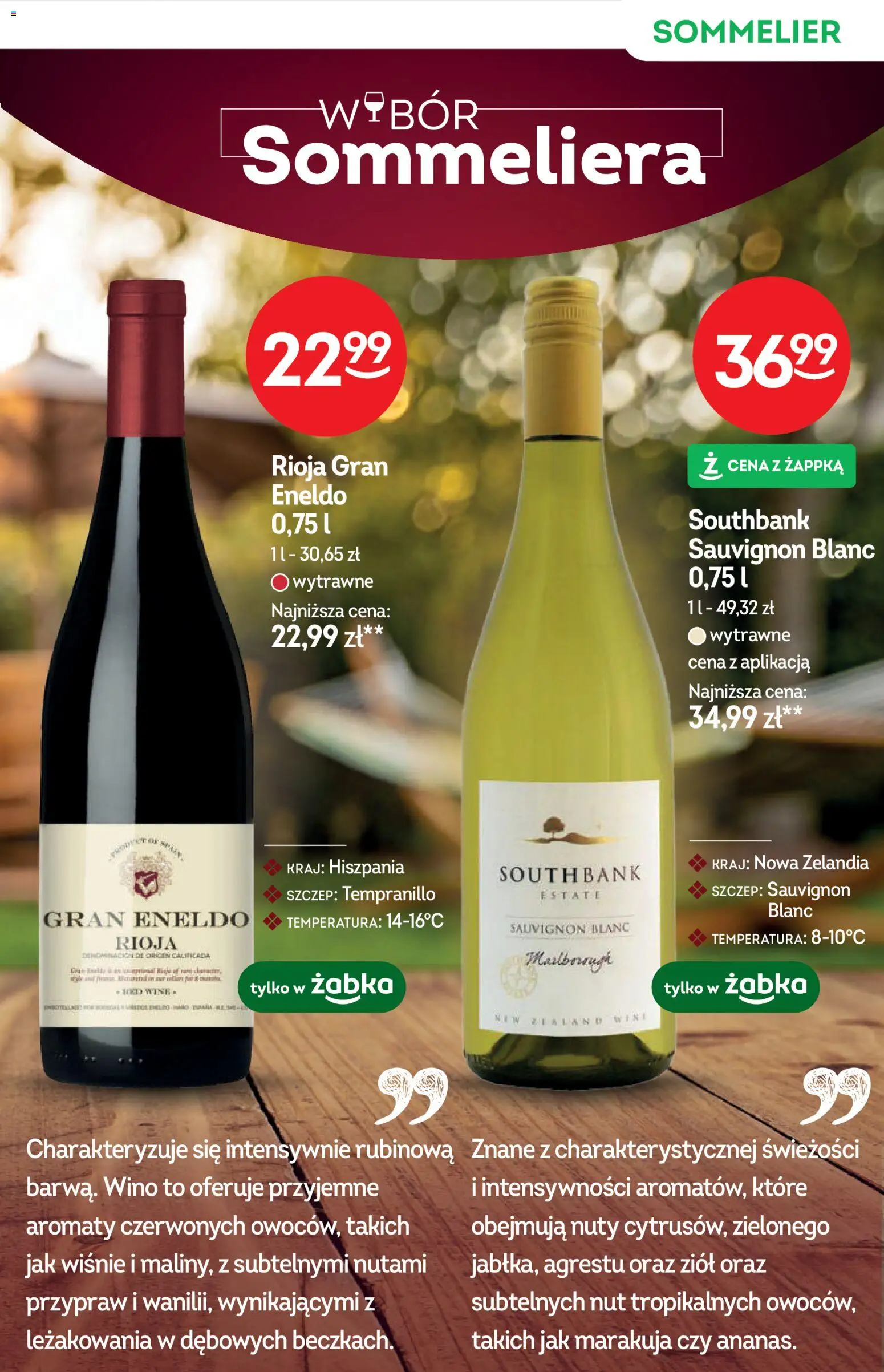 Żabka gazetka - Katalog win od 10.06.2026 | Strona: 11 | Produkty: Wiśnie, Wino, Ananas