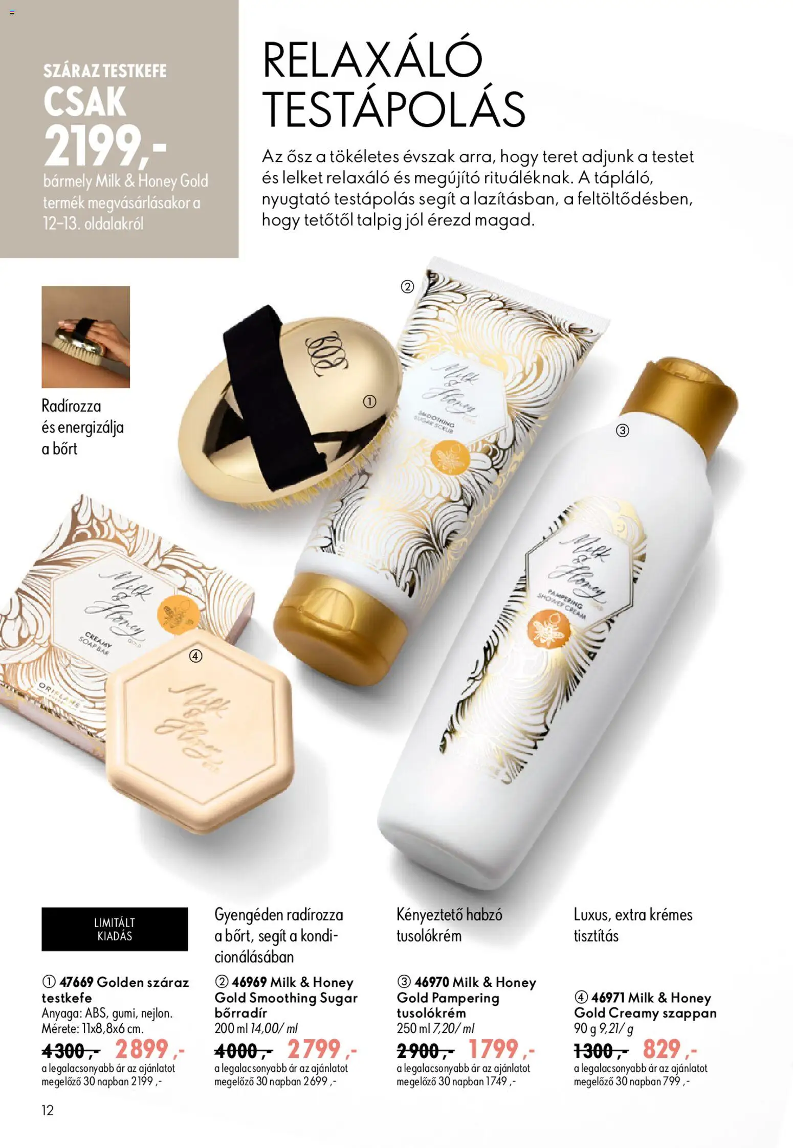 Oriflame akciós ujság - amely érvényes a következő dátumtól: 2026.08.19. | Oldal: 12 | Termékek: Bőrradír, Szappan