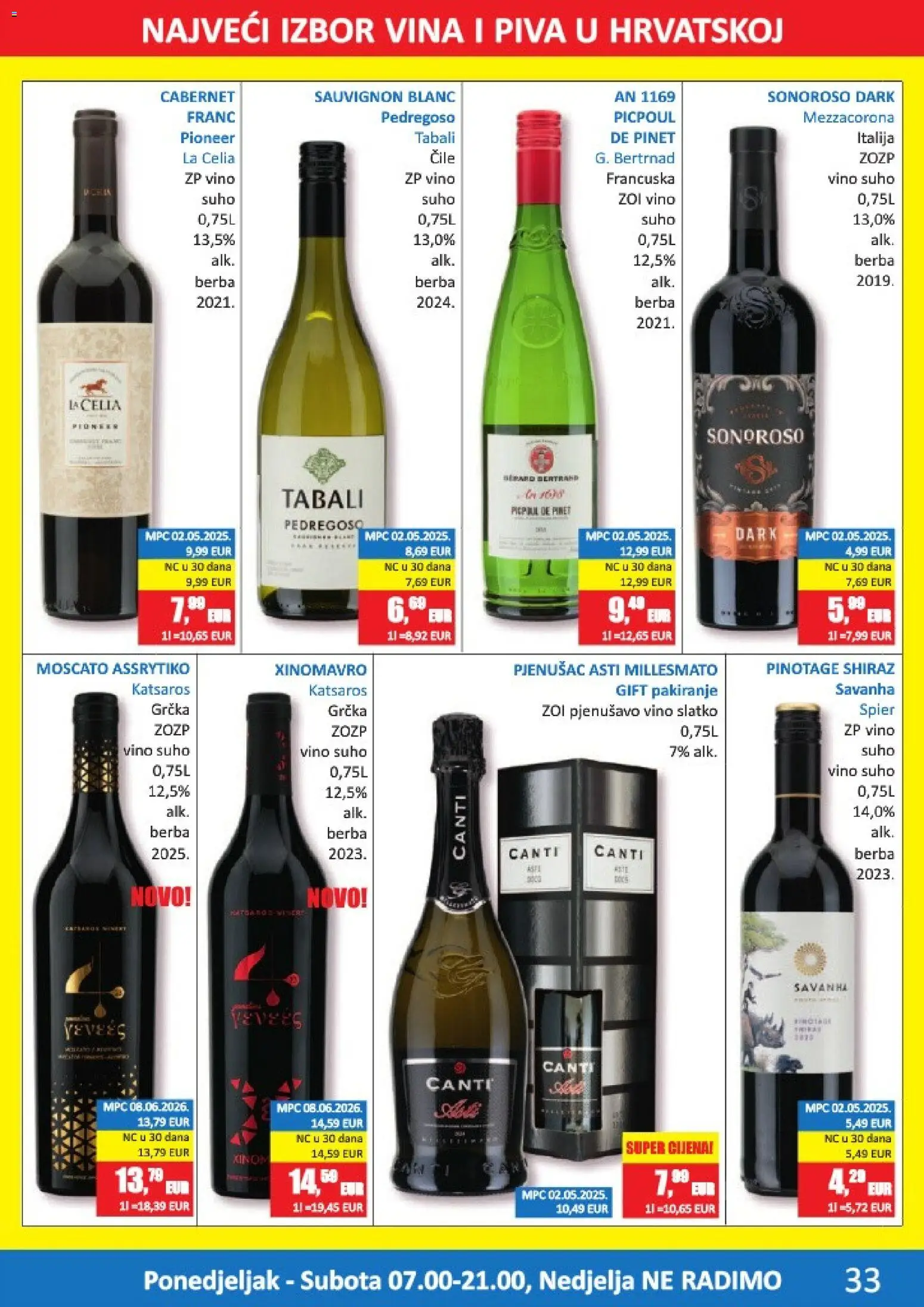 Vrutak katalog | vrijedi od 14.09.2026 | Stranica: 33 | Proizvodi: Vino, Pjenušavo vino, Cabernet sauvignon