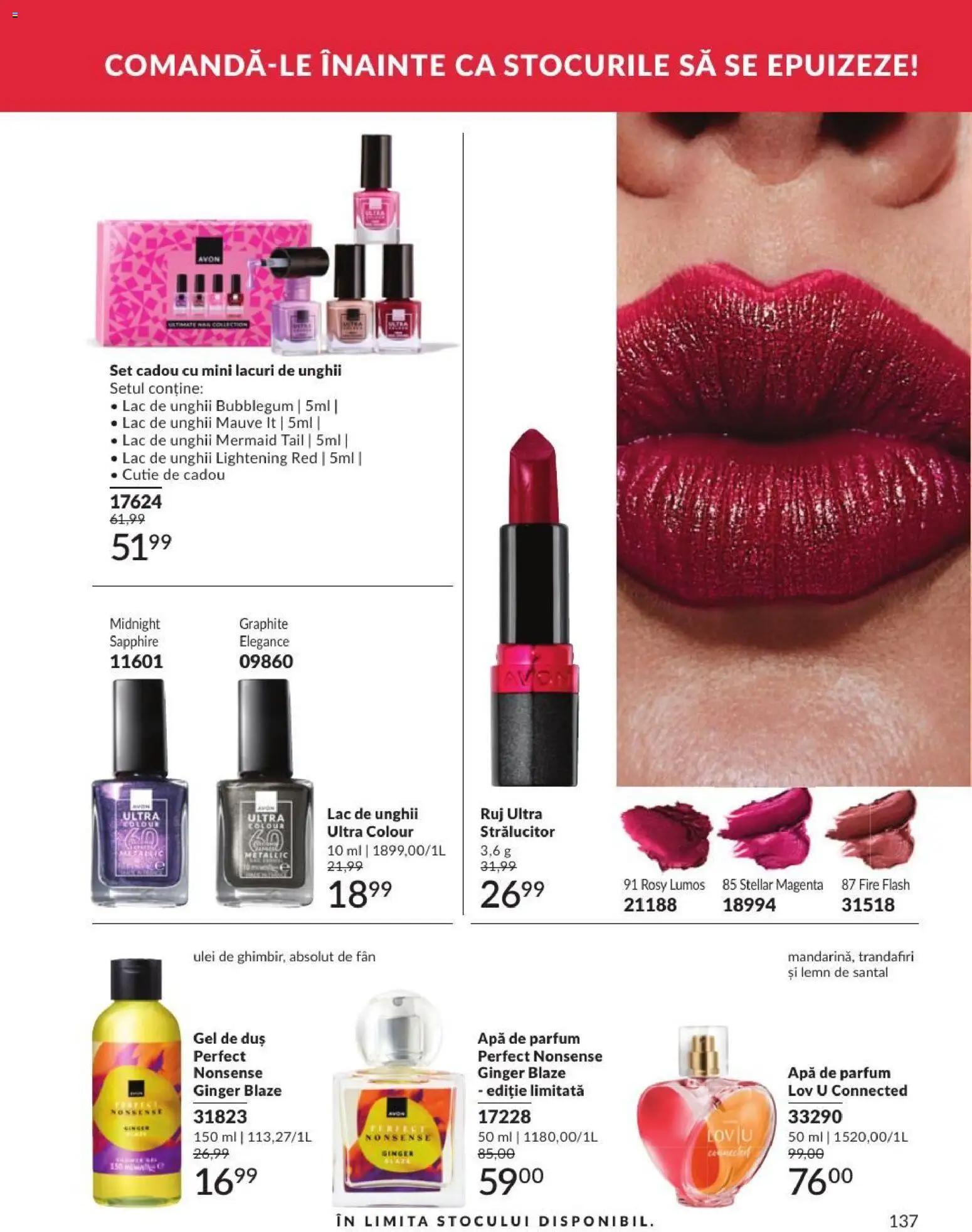 Noul catalog Avon – valabil de la 01.08.2026 | Pagină: 137 | Produse: Ruj, Lac de unghii, Gel de duș, Apă