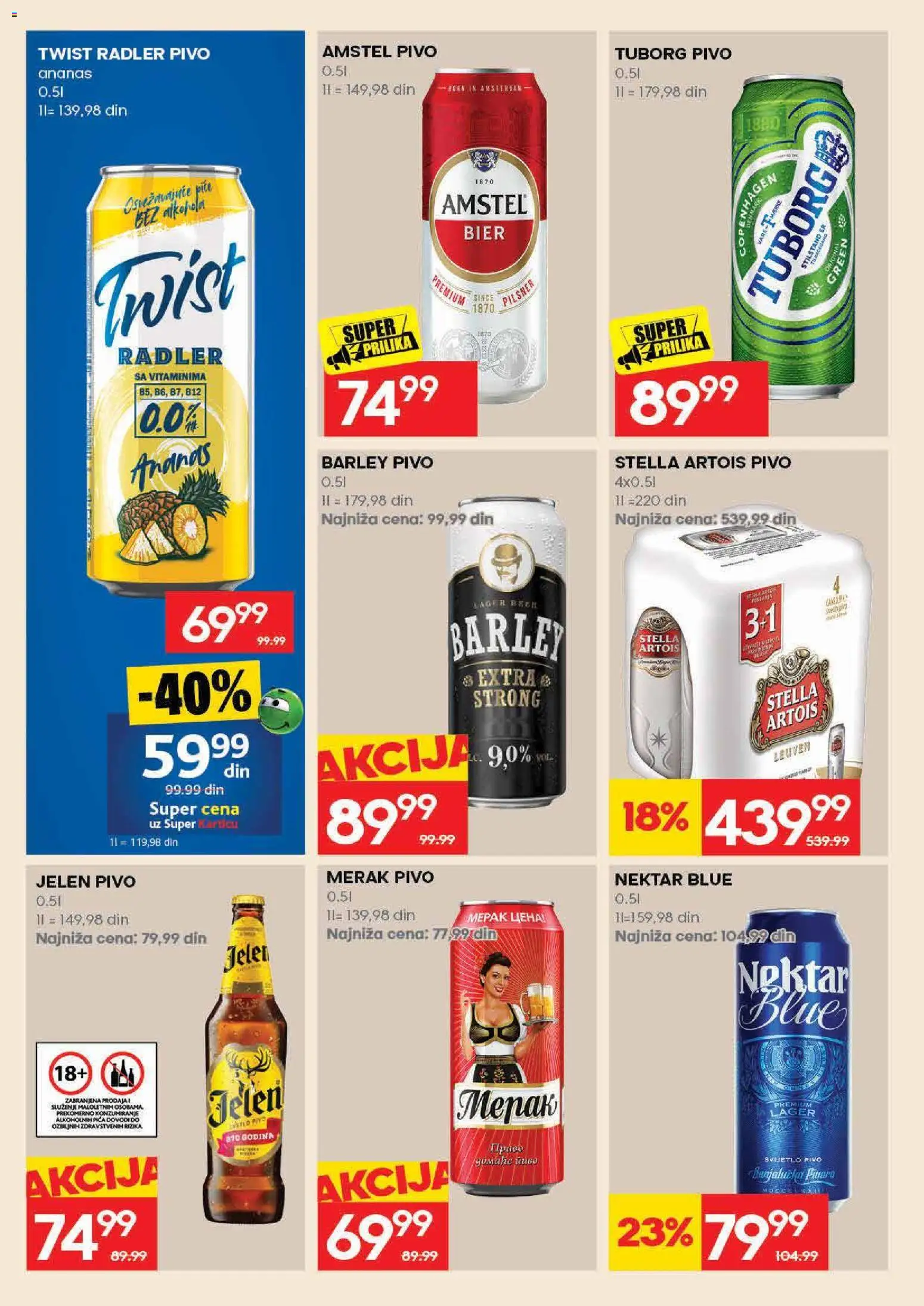 Roda katalog - važi od 11.06.2026 | Strana: 26 | Proizvode: Ananas, Nektar, Pica, Pivo