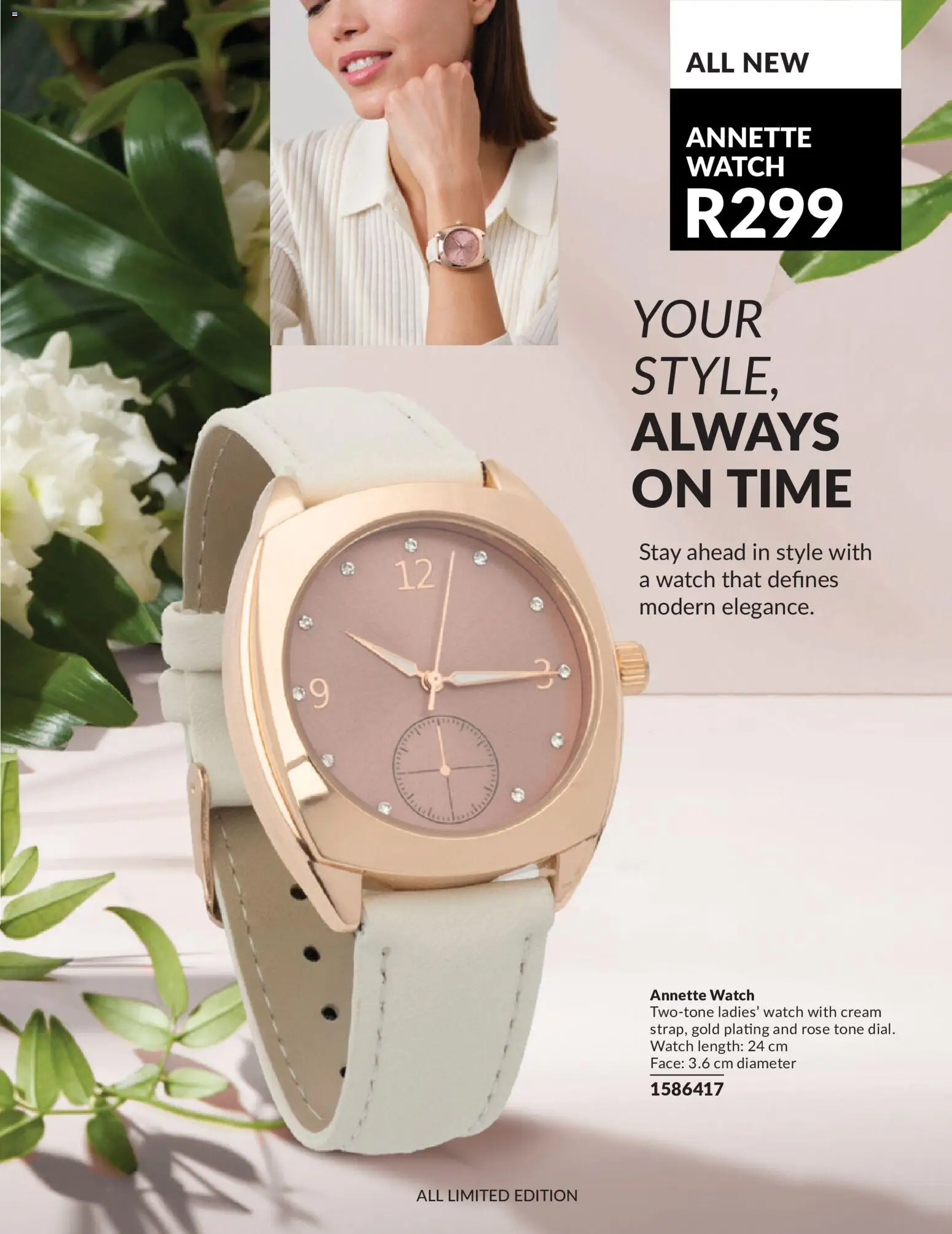 New Avon catalogue – valid from 01.05.2026 | Page: 115