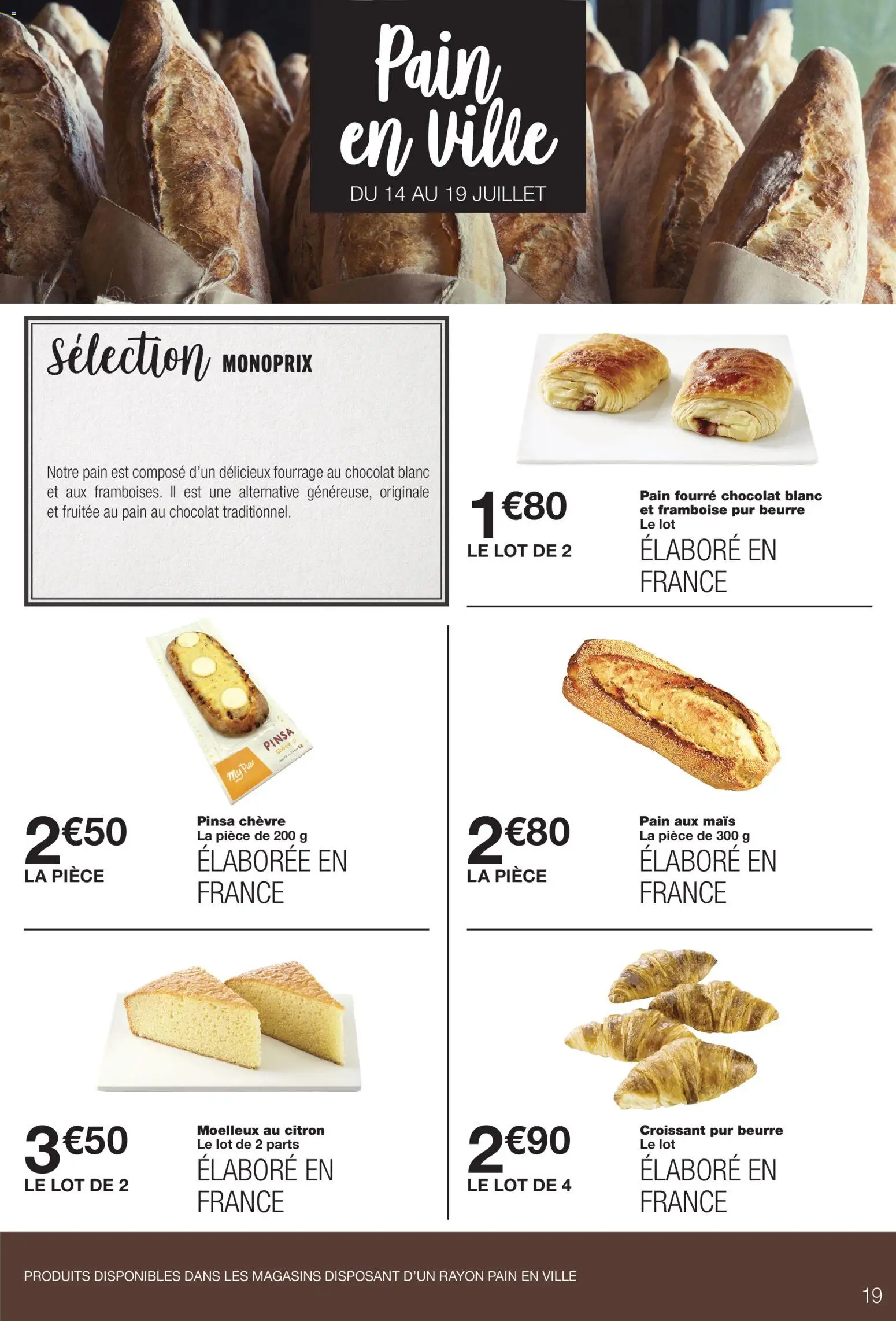 {H1} | Page: 19 | Produits: Mais, Pain au chocolat, Beurre, Chocolat