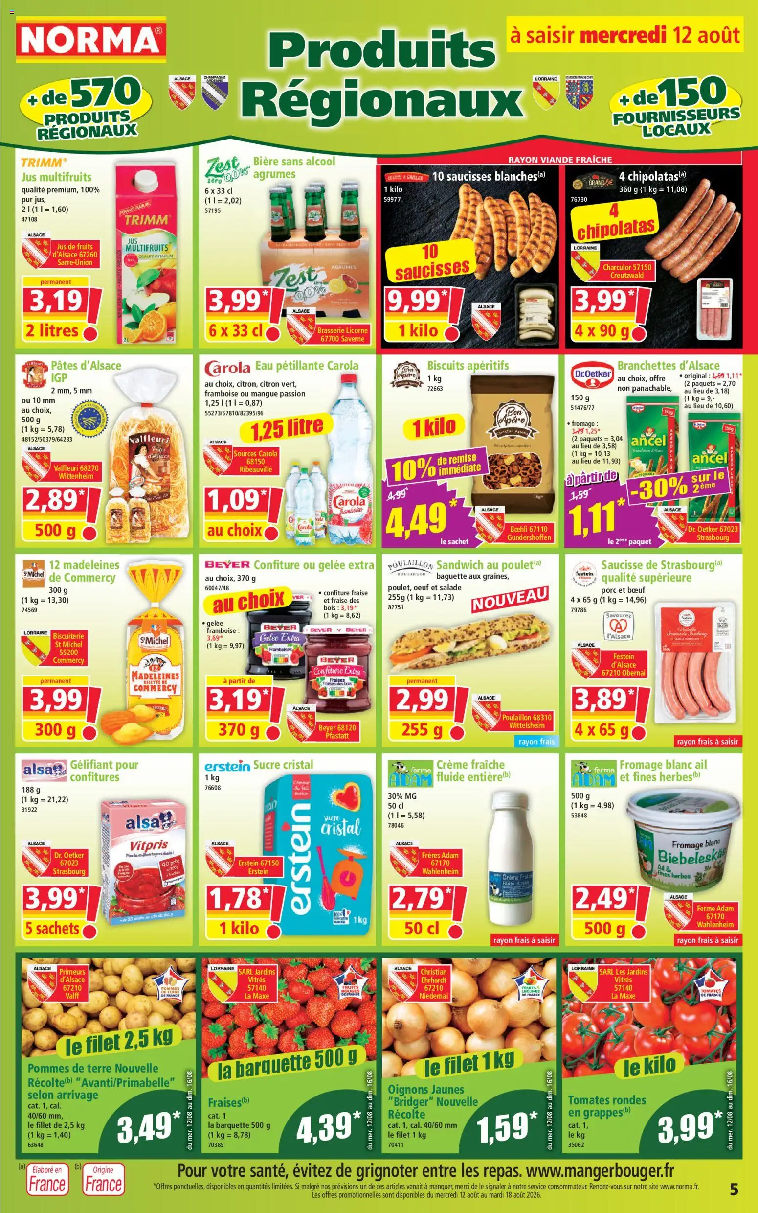 {H1} | Page: 5 | Produits: Citron, Sucre, Fraises, Biscuits