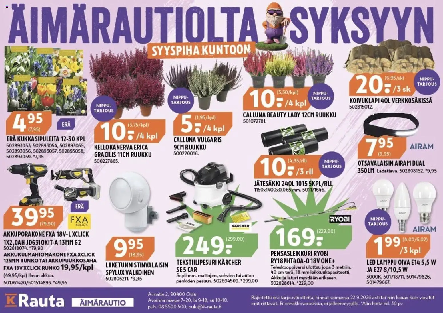 K-Rauta tarjoukset – voimassa 22/09/2026 alkaen | Sivu: 1 | Tuotteet: Akku, Lamppu, Pensasleikkuri, Laturi
