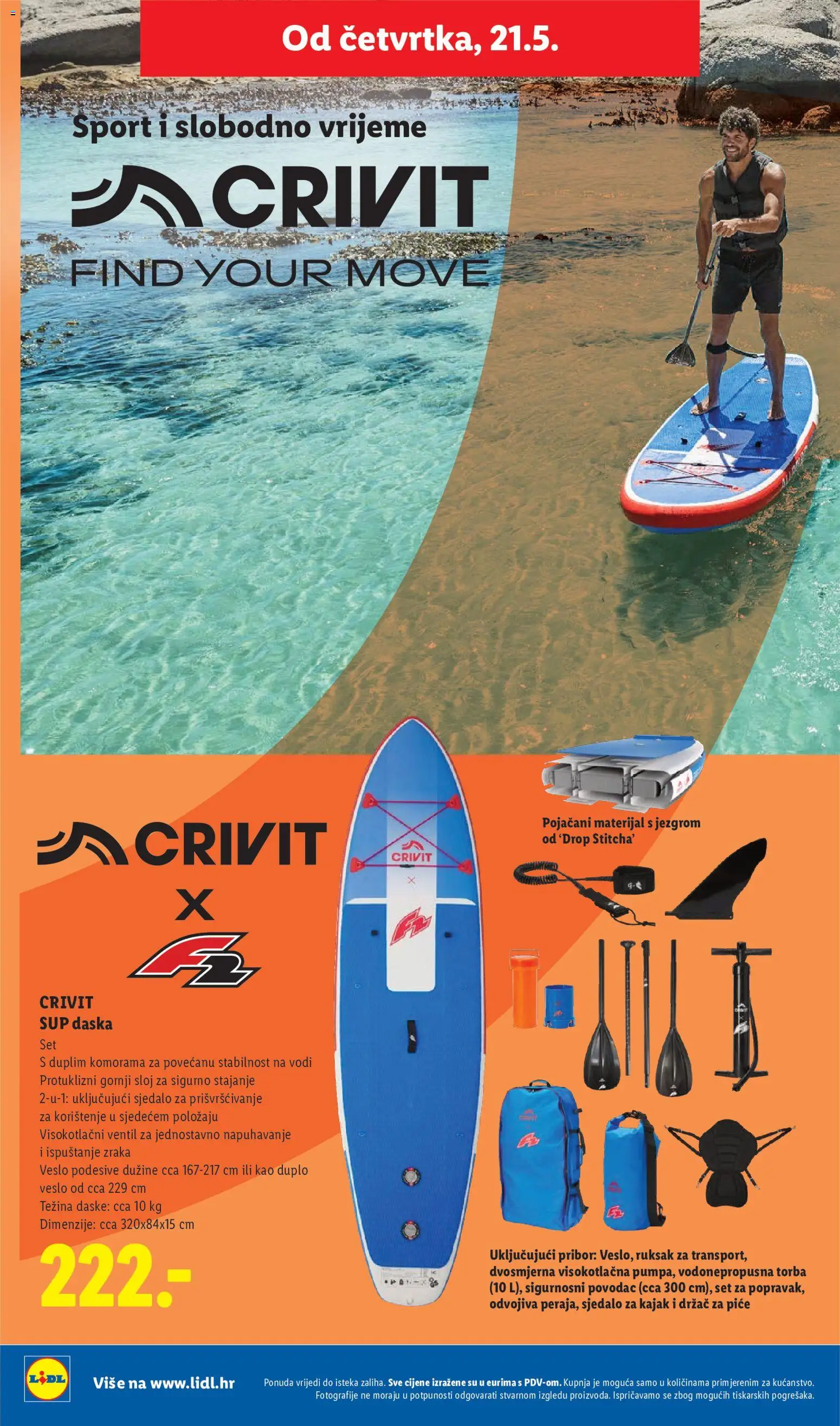 Lidl katalog | vrijedi od 18.05.2026 | Stranica: 14