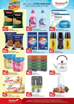 Preview of Shaklan Midweek Blowout - Al Jaddaf 1, Dubai valid from 22 Jun, 2026 | Page: 2 | Products: Čokoláda, Čaj, Marmelade, Ψηνω στα καρβουνα