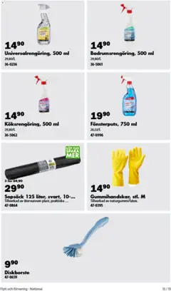 Biltema erbjudanden - Förhandsvisning av reklamblad från butik Biltema aktuell från 14/08/2026 | Sida: 3 | Produkter: Diskborste