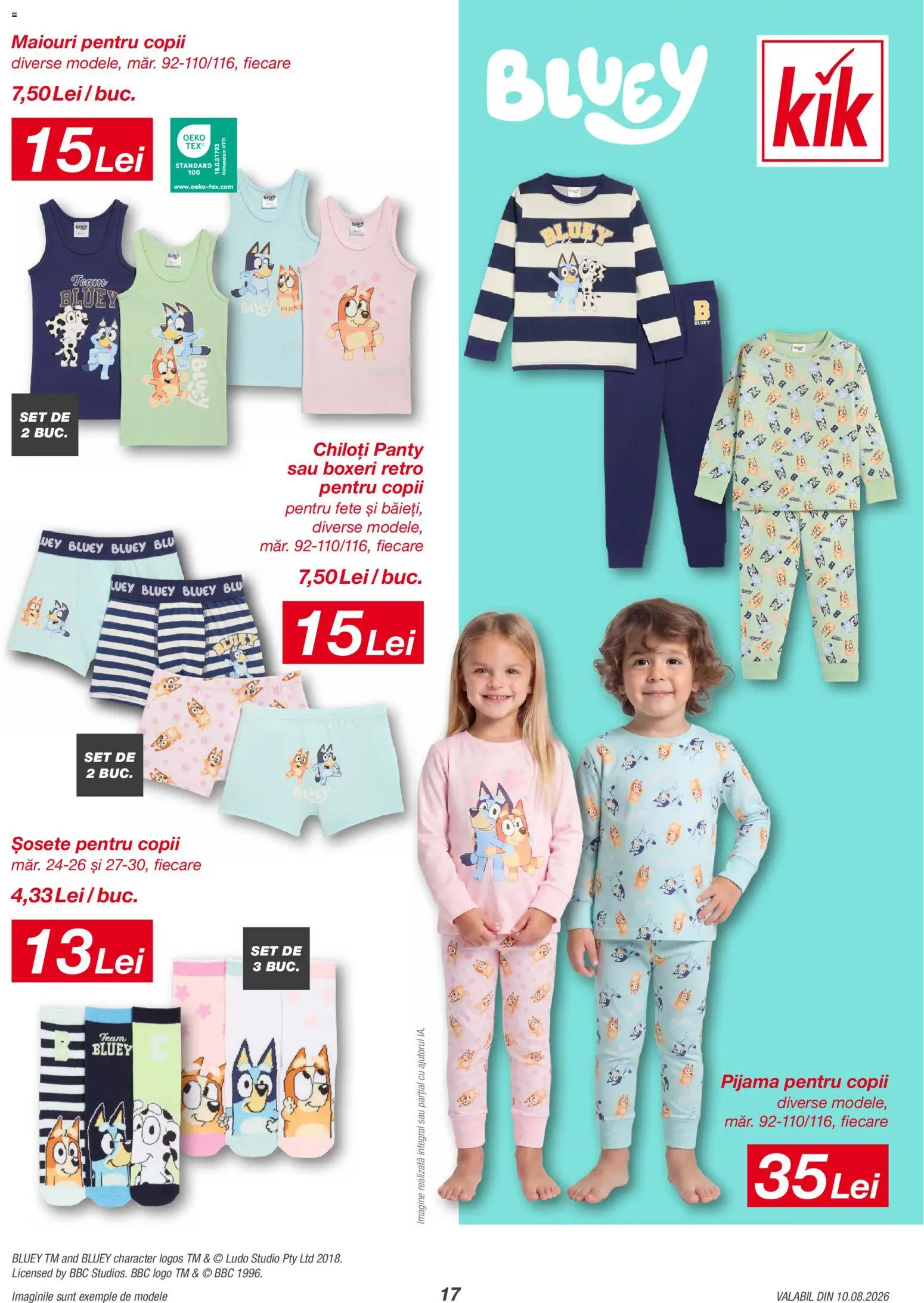 Noul catalog Kik – valabil de la 10.08.2026 | Pagină: 17 | Produse: Pijamă, Chiloți, Șosete, Boxeri