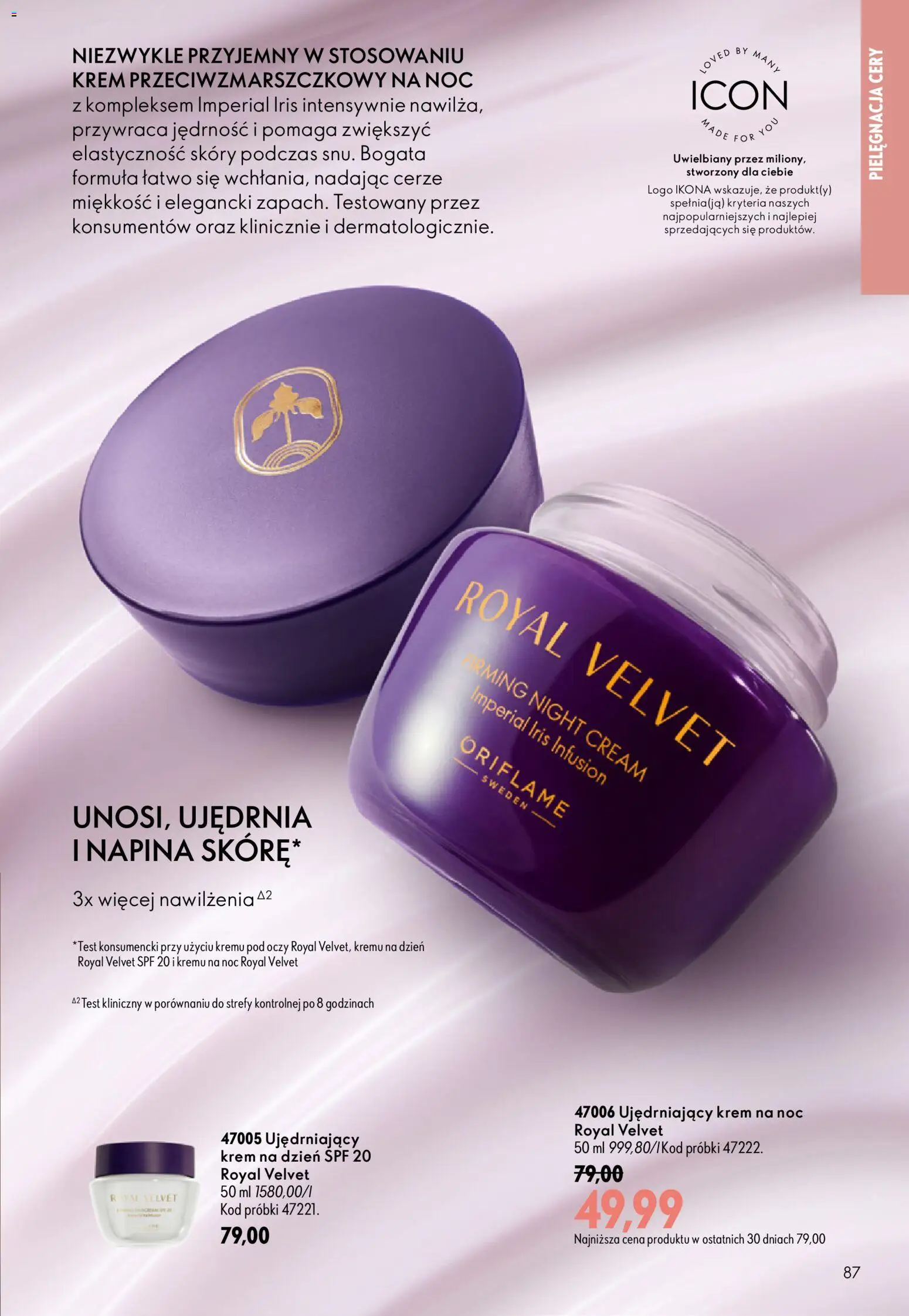 Oriflame Katalog 12 2026 od 19.08.2026 | Strona: 85 | Produkty: Krem