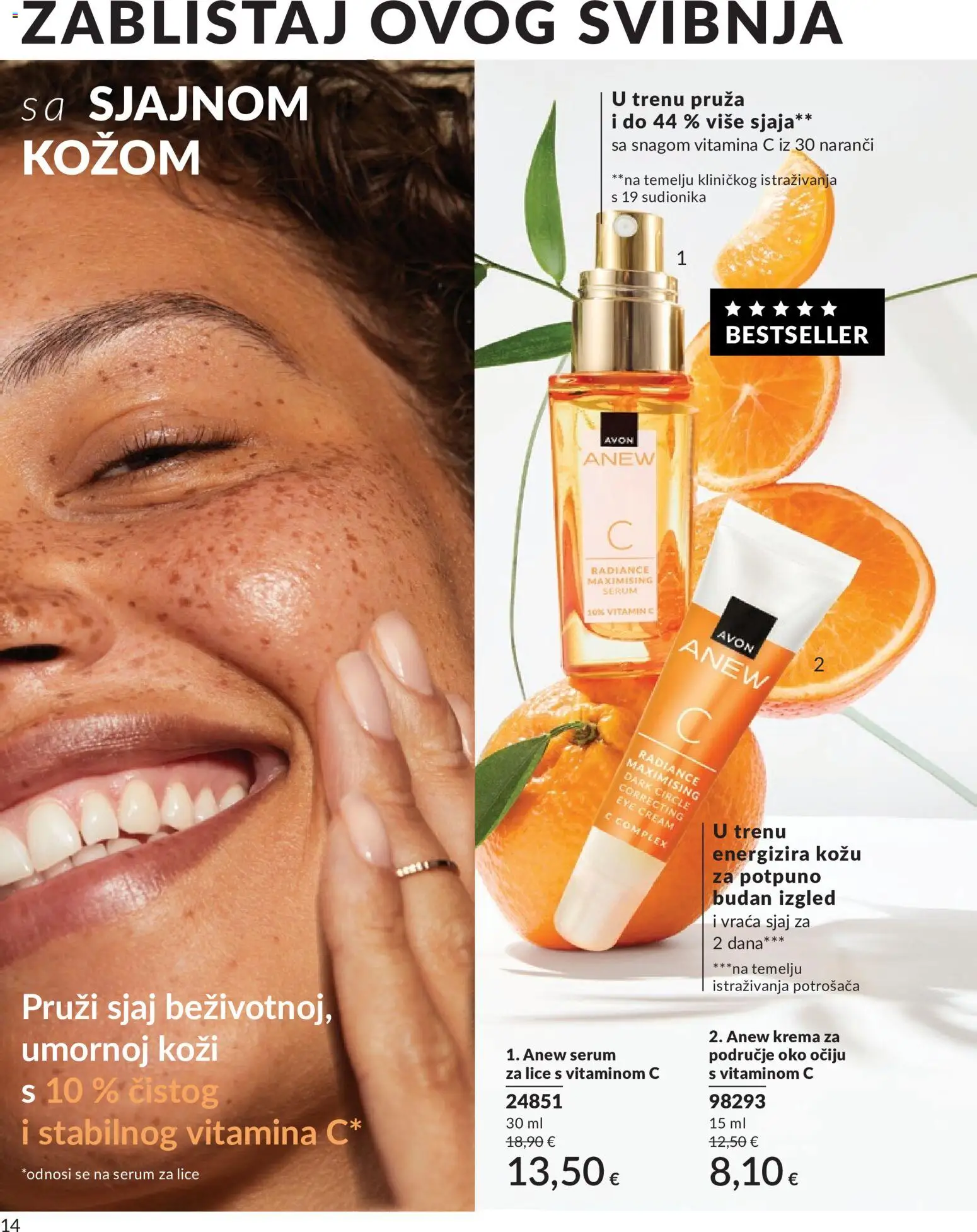 Avon katalog | vrijedi od 01.05.2026 | Stranica: 14