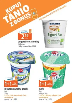 Pogląd oferty "E.Leclerc gazetka - Kupony dodatkowe" - ważna od 25.05.2026